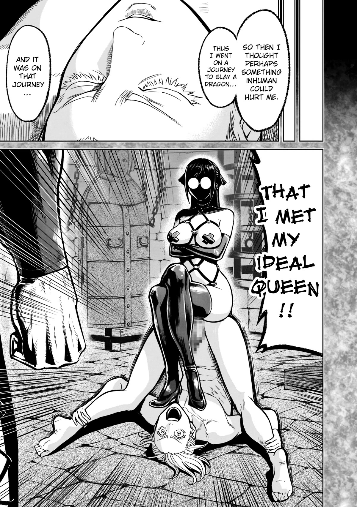 Rosen Garten Saga Chapter 34 page 3 - Chapter 34: Good King ~Graduierung~