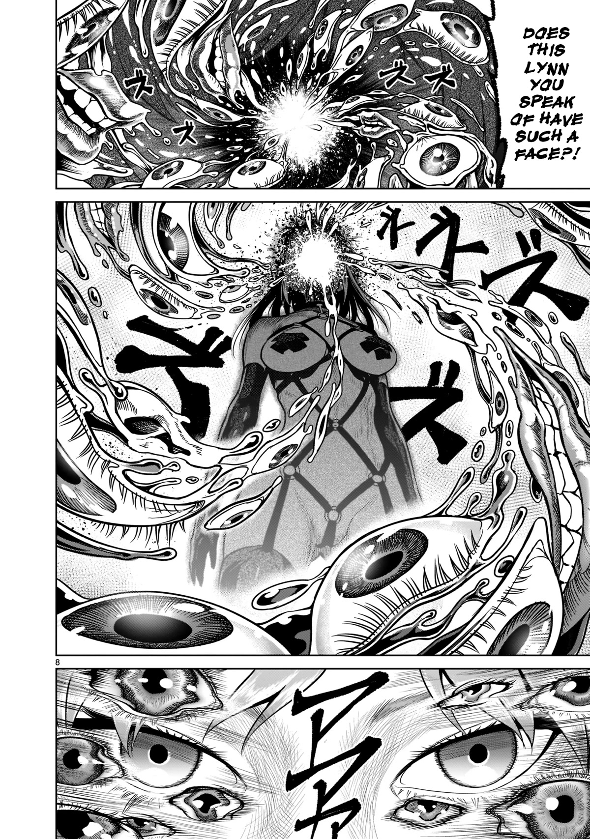 Rosen Garten Saga Chapter 34 page 8 - Chapter 34: Good King ~Graduierung~