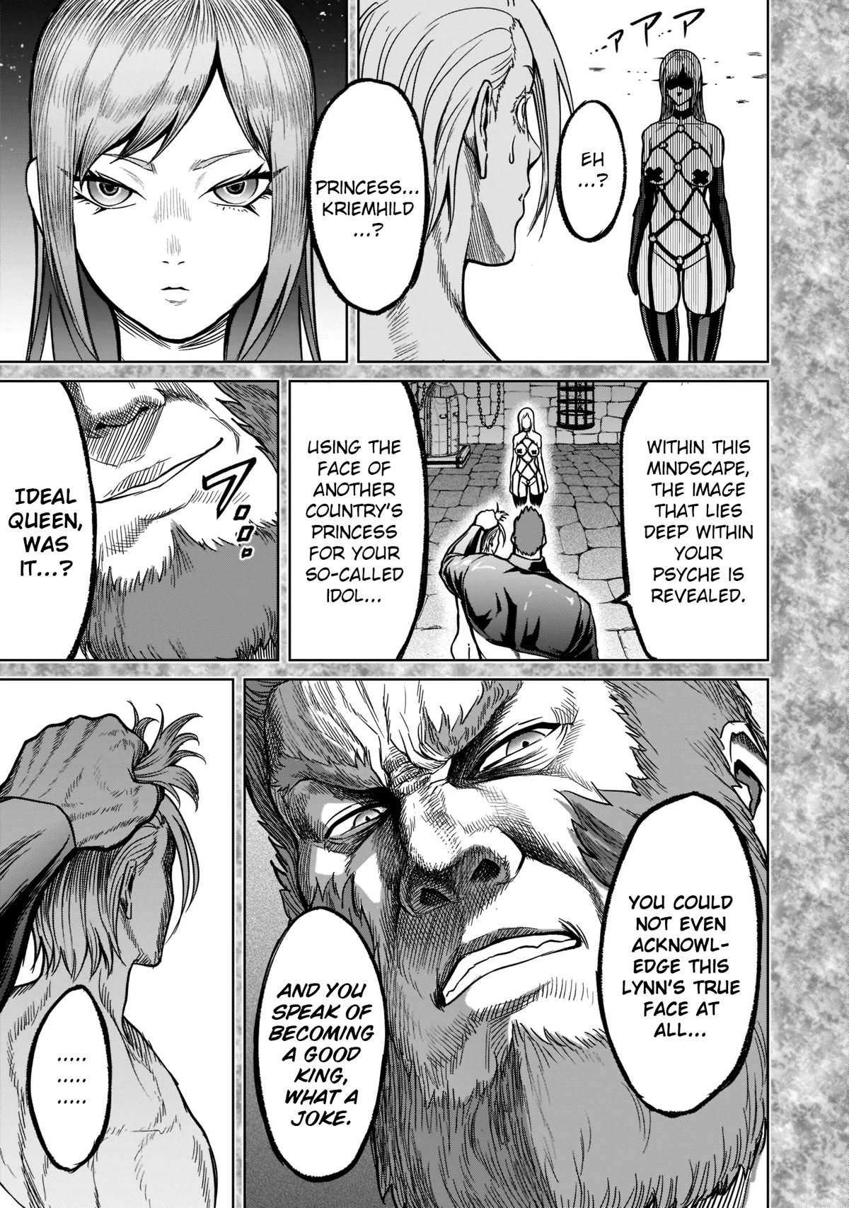 Rosen Garten Saga Chapter 34 page 9 - Chapter 34: Good King ~Graduierung~