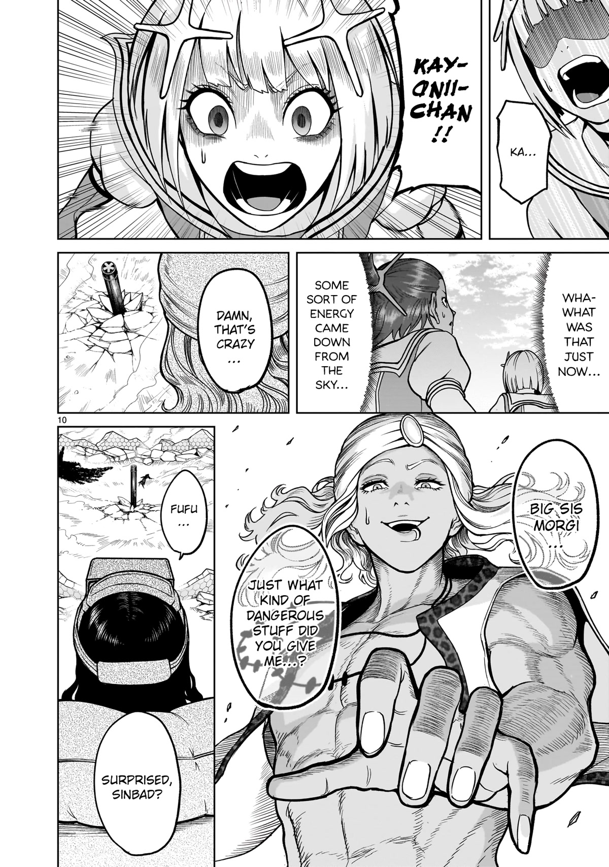 Rosen Garten Saga Chapter 35 page 10 - Chapter 35: Identity ~Wunsch~