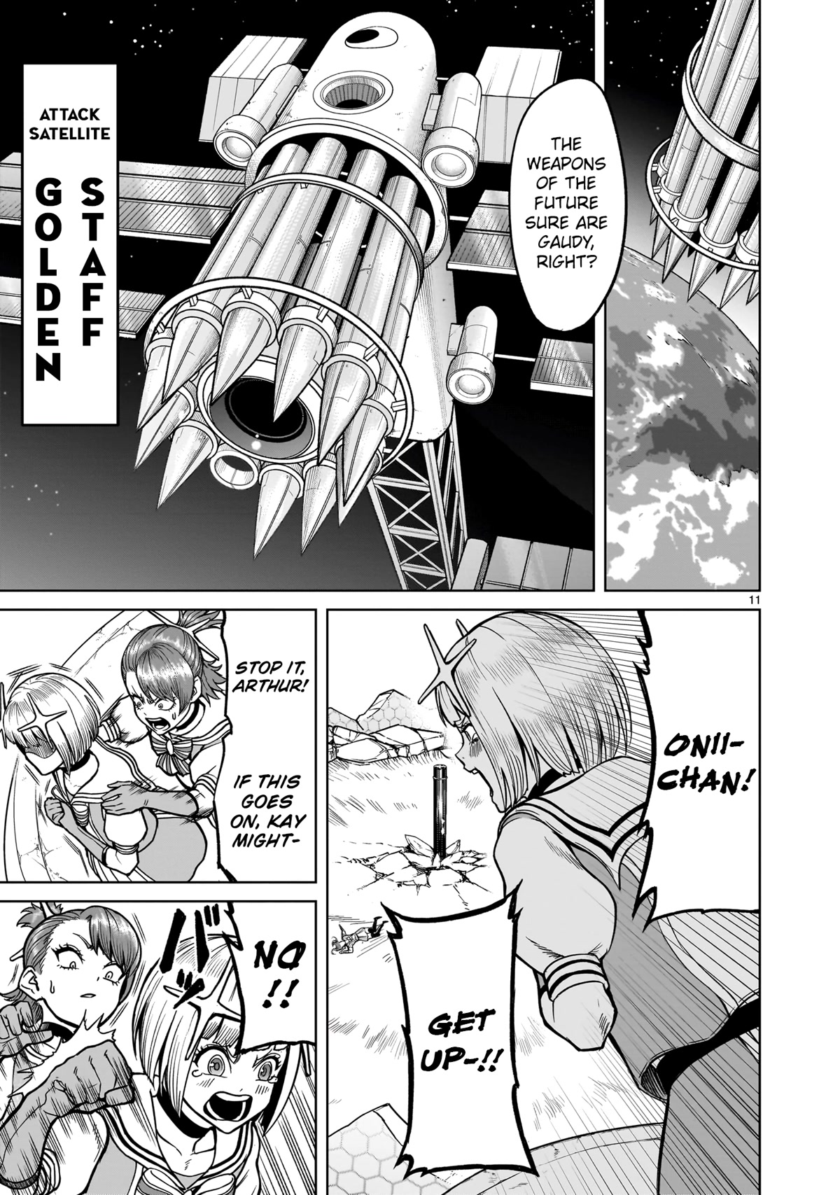 Rosen Garten Saga Chapter 35 page 11 - Chapter 35: Identity ~Wunsch~
