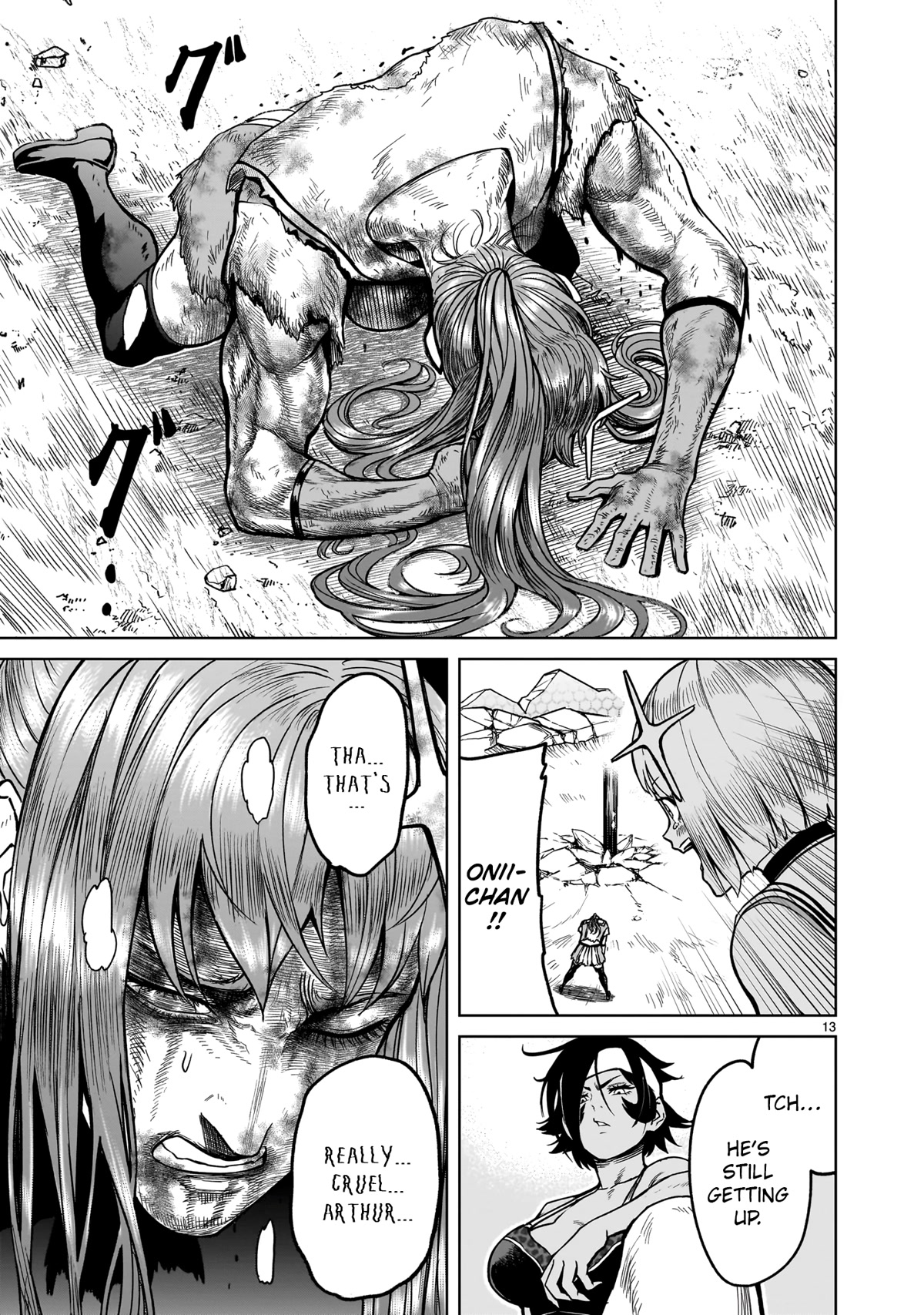 Rosen Garten Saga Chapter 35 page 13 - Chapter 35: Identity ~Wunsch~