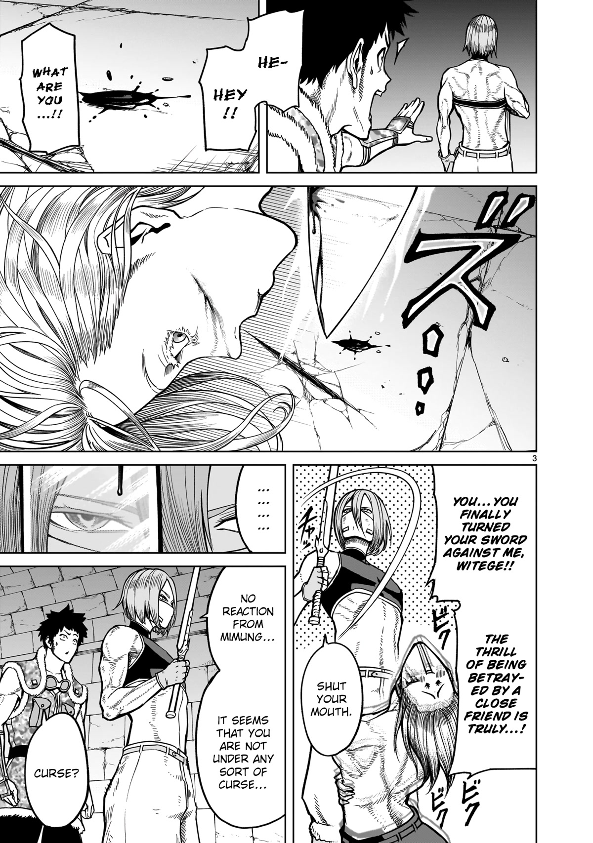 Rosen Garten Saga Chapter 35 page 3 - Chapter 35: Identity ~Wunsch~