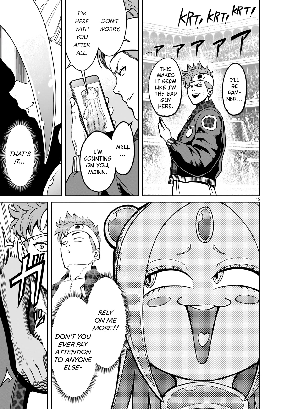 Rosen Garten Saga Chapter 36 page 15 - Chapter 36: Science ~K~