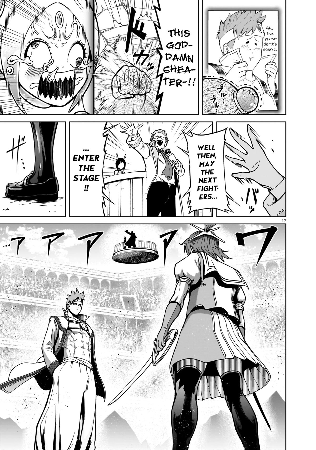 Rosen Garten Saga Chapter 36 page 17 - Chapter 36: Science ~K~