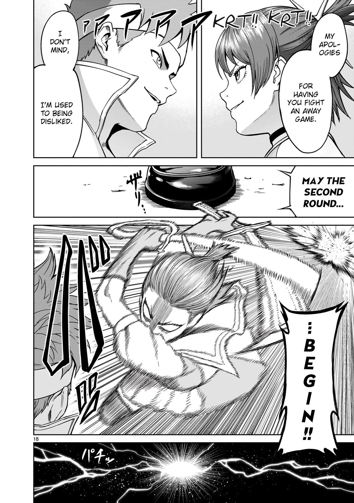 Rosen Garten Saga Chapter 36 page 18 - Chapter 36: Science ~K~