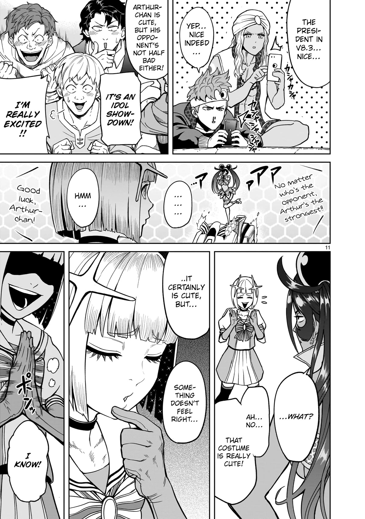 Rosen Garten Saga Chapter 37 page 11 - Chapter 37: Myself ~Sonntag Morgen~