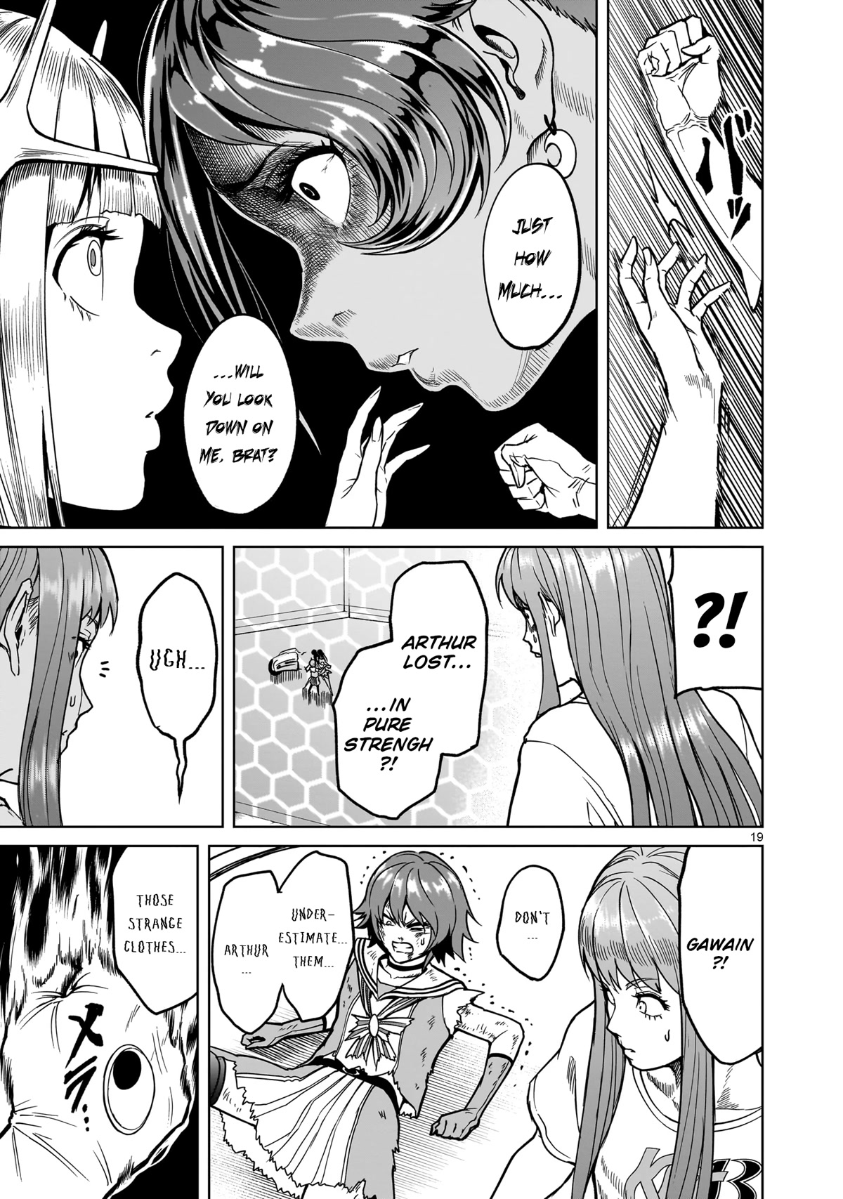 Rosen Garten Saga Chapter 37 page 18 - Chapter 37: Myself ~Sonntag Morgen~