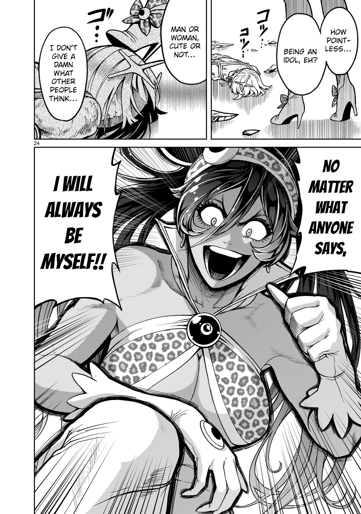 Rosen Garten Saga Chapter 37 page 22 - Chapter 37: Myself ~Sonntag Morgen~