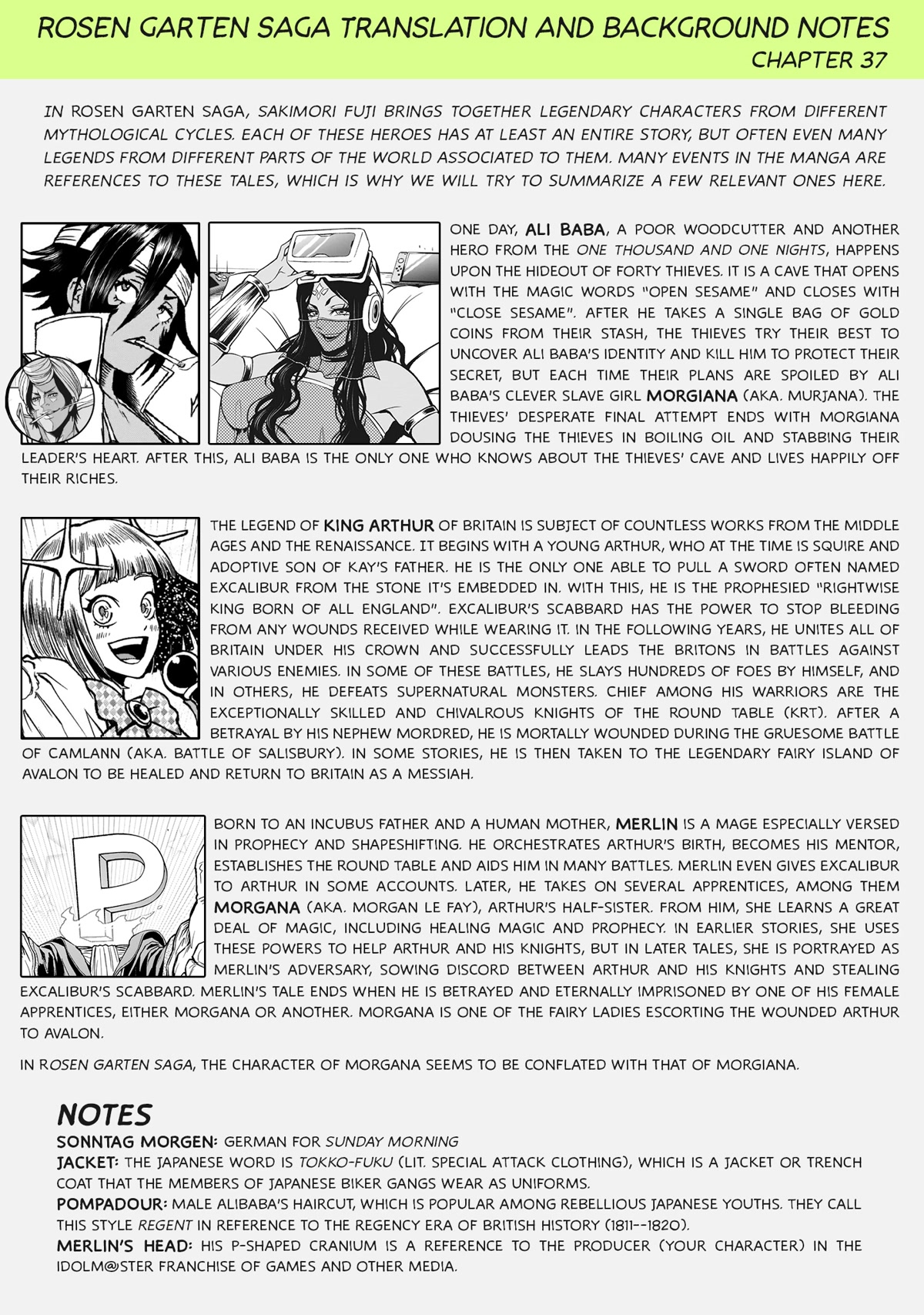 Rosen Garten Saga Chapter 37 page 23 - Chapter 37: Myself ~Sonntag Morgen~