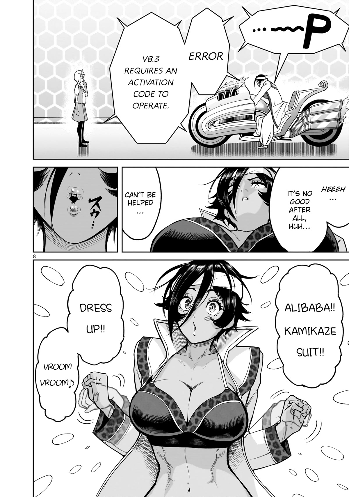 Rosen Garten Saga Chapter 37 page 8 - Chapter 37: Myself ~Sonntag Morgen~