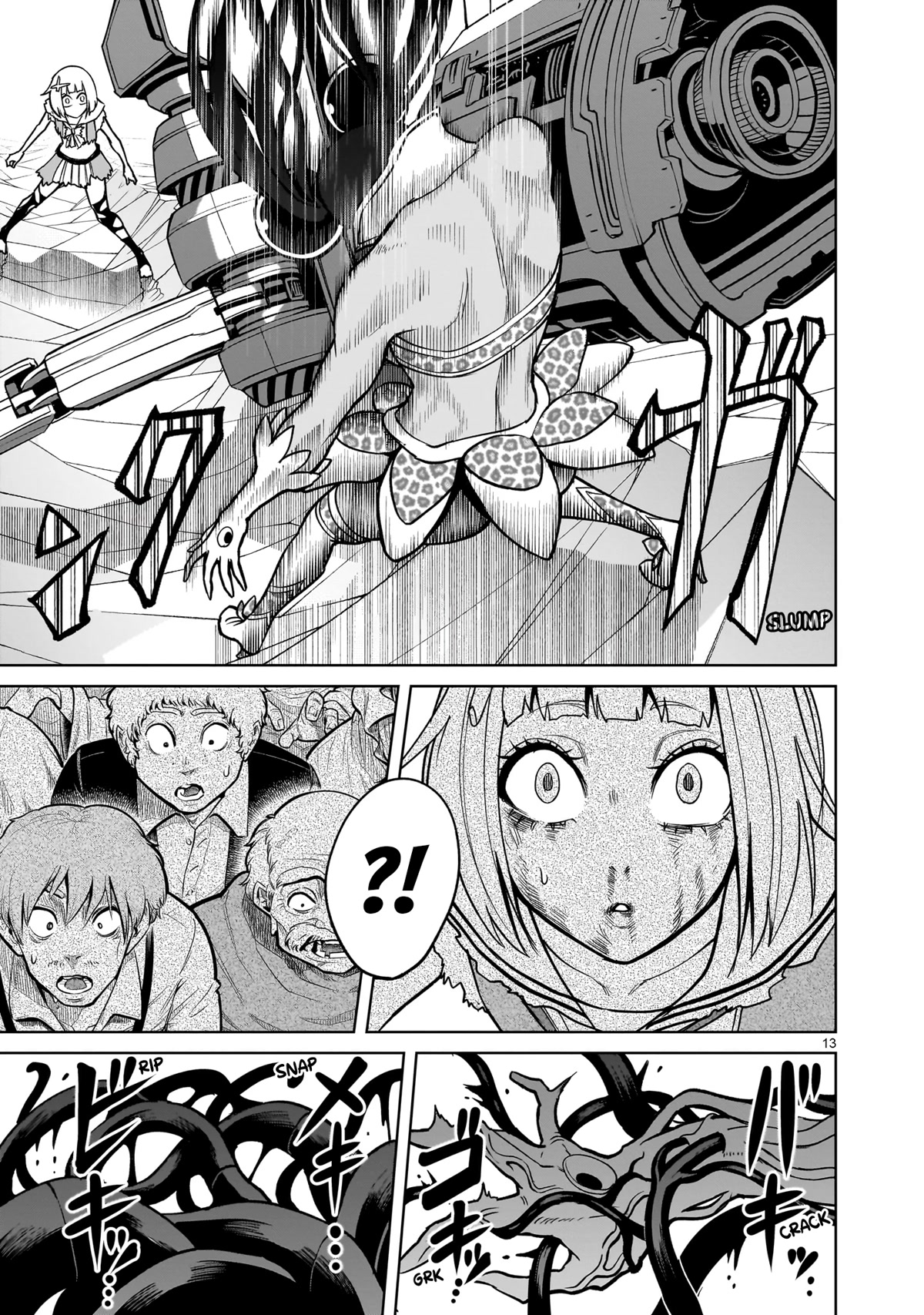 Rosen Garten Saga Chapter 38 page 13 - Chapter 38: Dazzling ~Mögliche Welt~