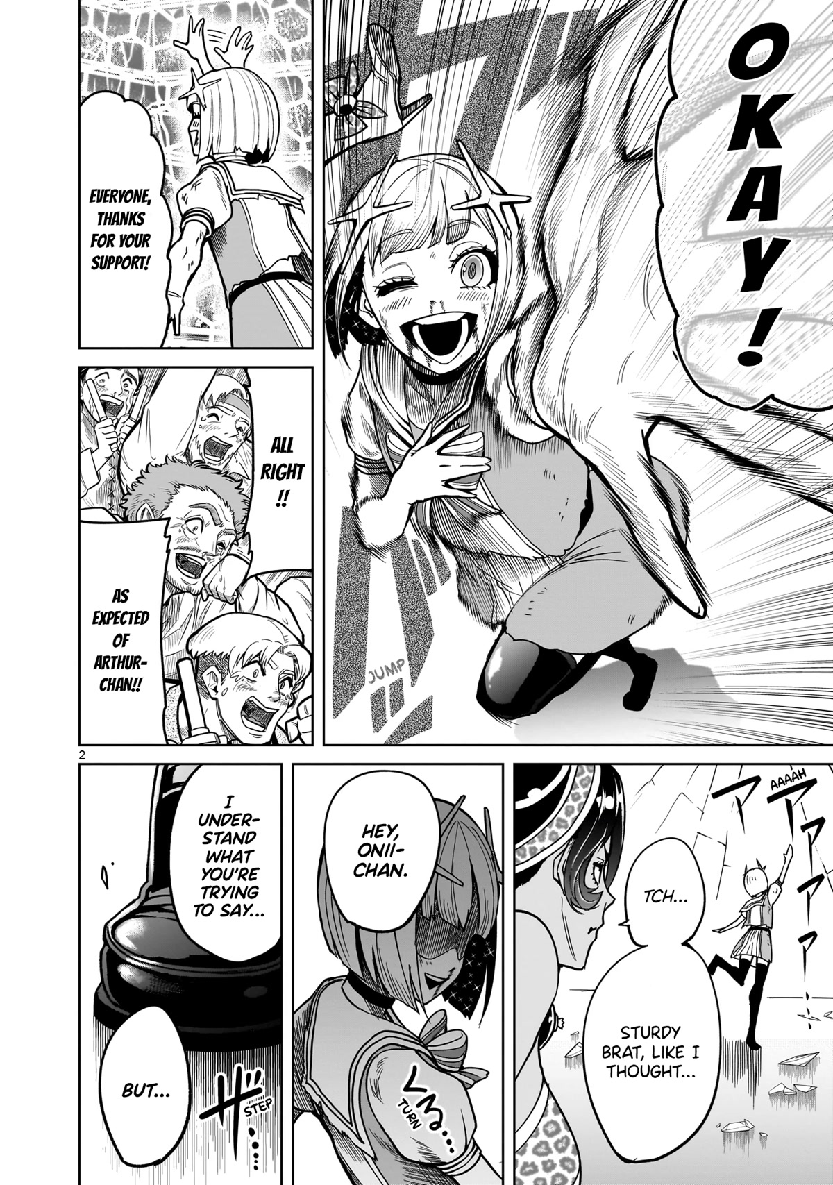 Rosen Garten Saga Chapter 38 page 2 - Chapter 38: Dazzling ~Mögliche Welt~