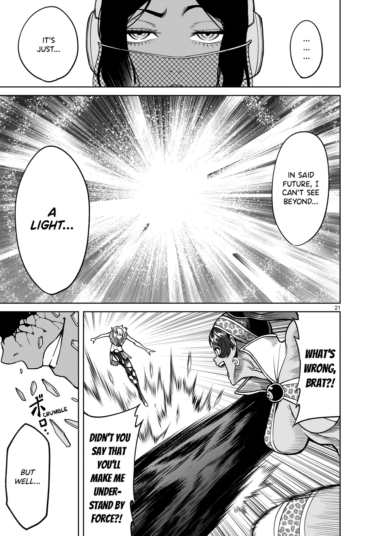 Rosen Garten Saga Chapter 38 page 21 - Chapter 38: Dazzling ~Mögliche Welt~