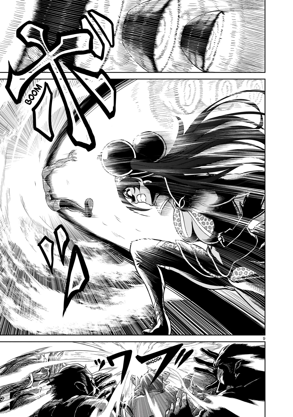 Rosen Garten Saga Chapter 38 page 9 - Chapter 38: Dazzling ~Mögliche Welt~