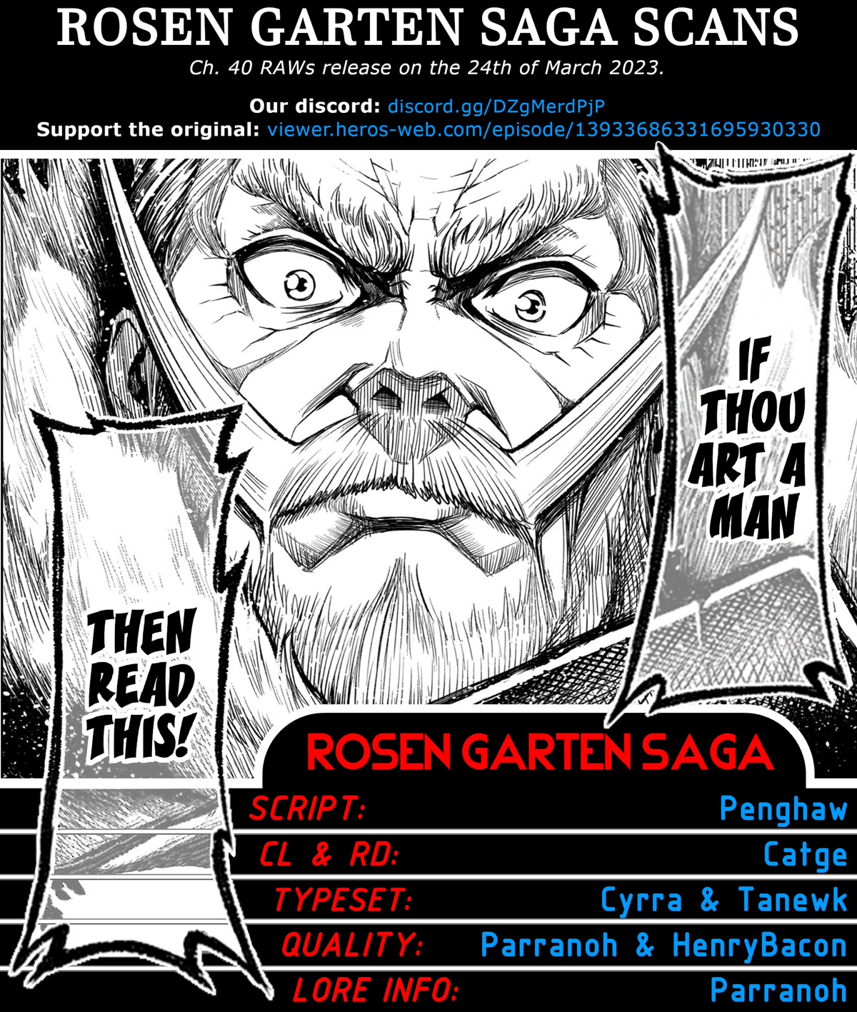 Rosen Garten Saga Chapter 39 page 1 - Chapter 39: Uncut Gem ～Einlauf～