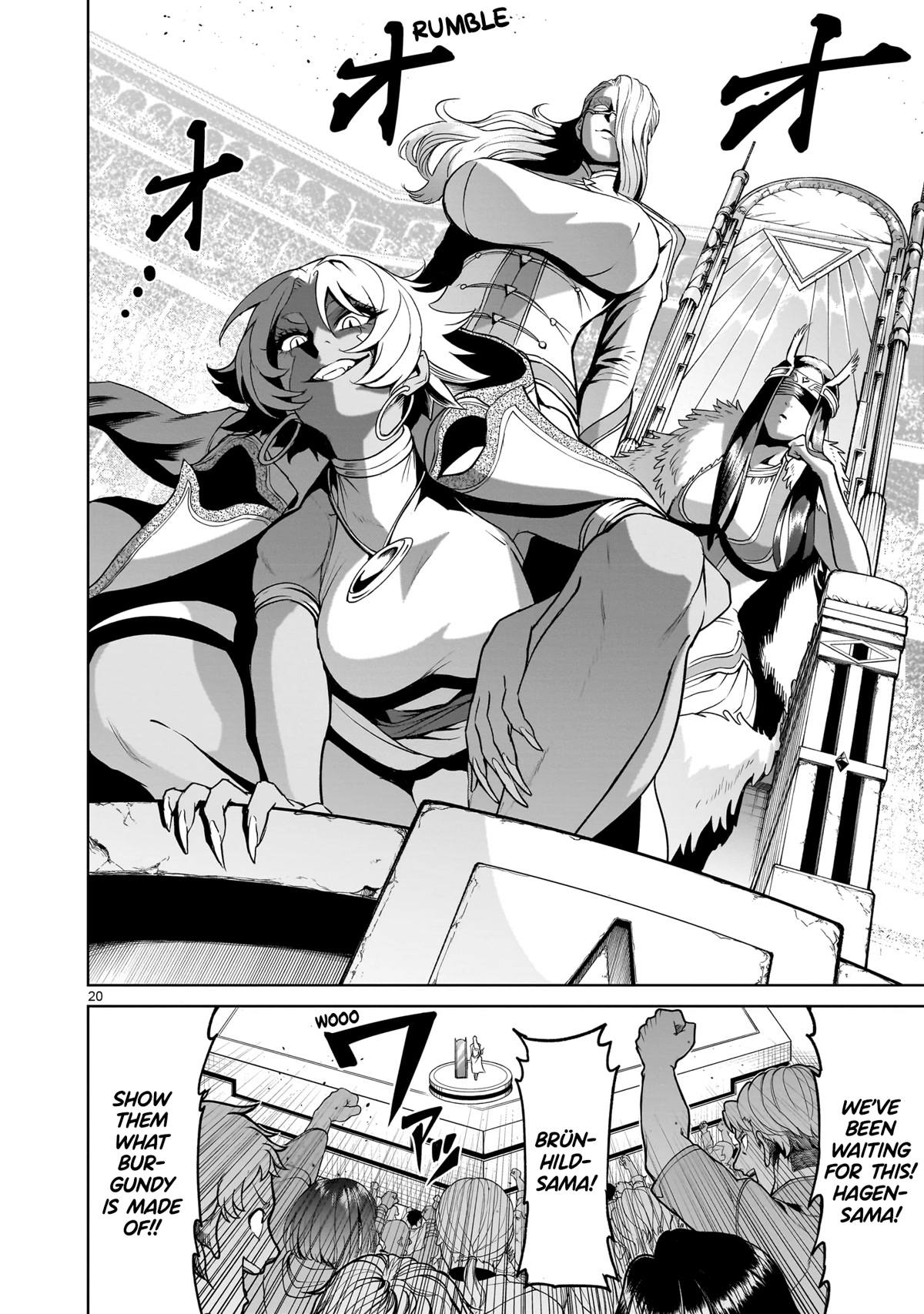 Rosen Garten Saga Chapter 39 page 21 - Chapter 39: Uncut Gem ～Einlauf～