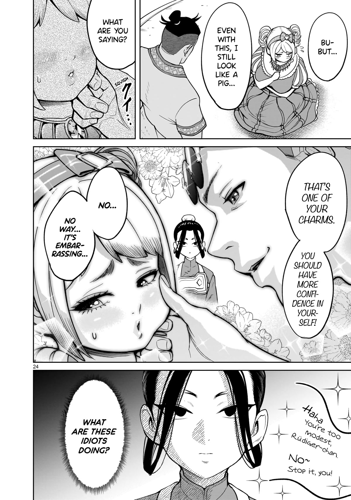 Rosen Garten Saga Chapter 39 page 25 - Chapter 39: Uncut Gem ～Einlauf～