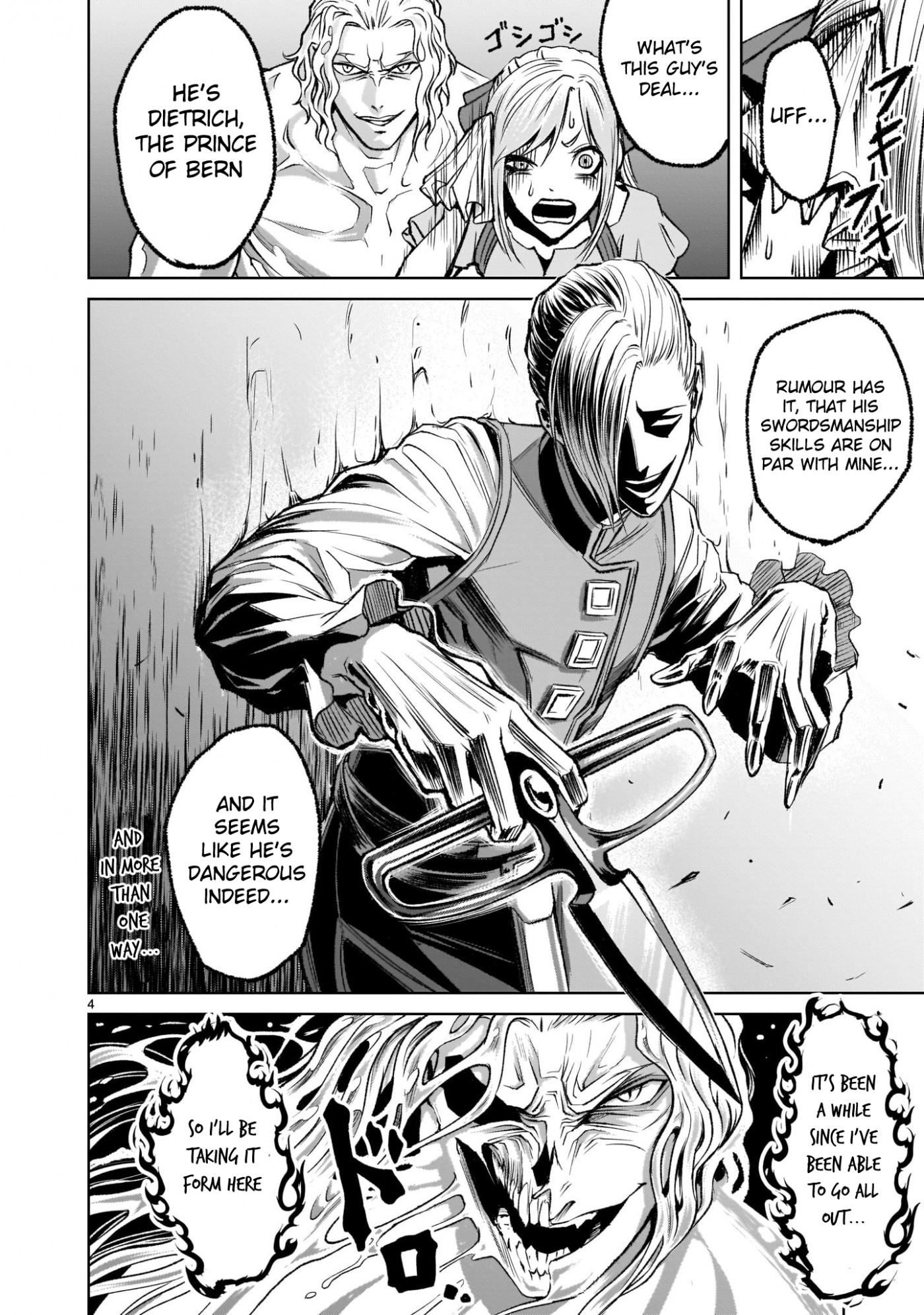 Rosen Garten Saga Chapter 4 page 4 - Chapter 4: Real ~Masochismus~
