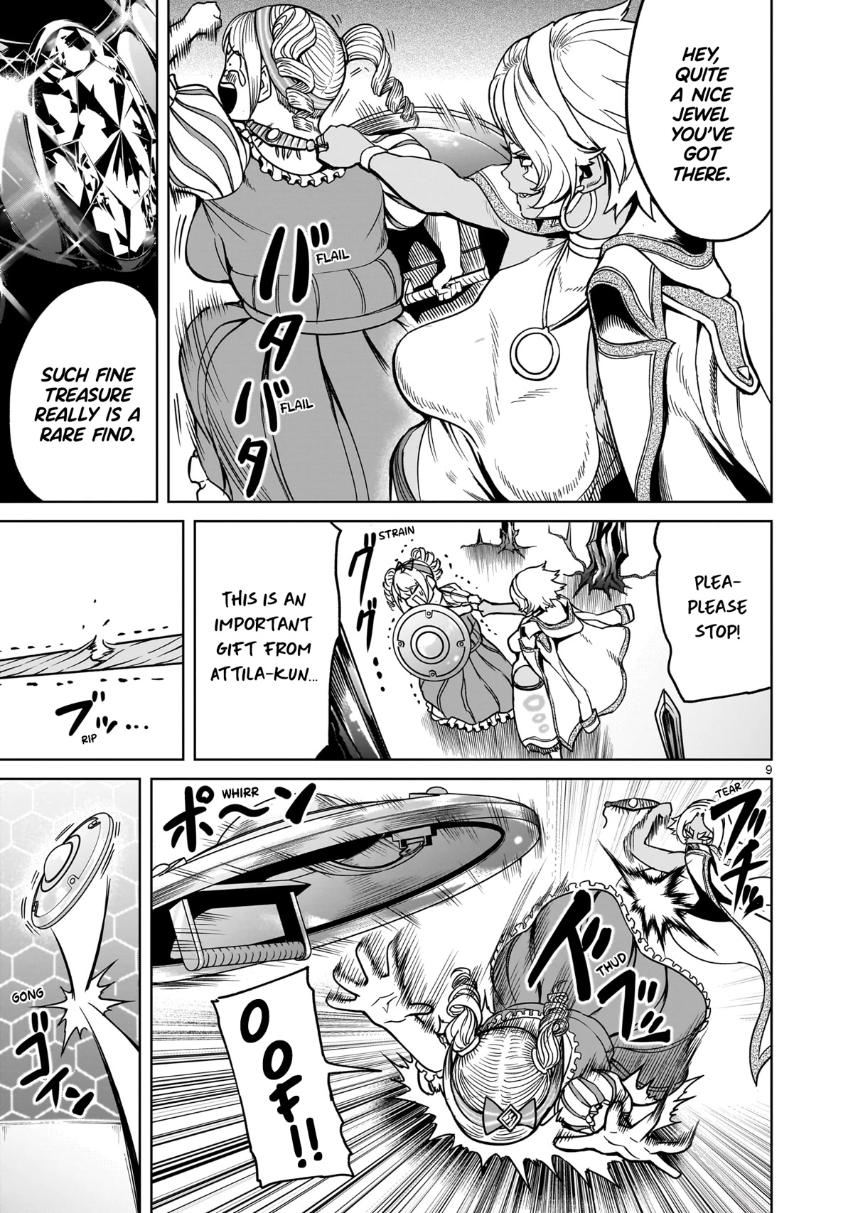 Rosen Garten Saga Chapter 40 page 10 - Chapter 40: Favoritism ~Geschenk~