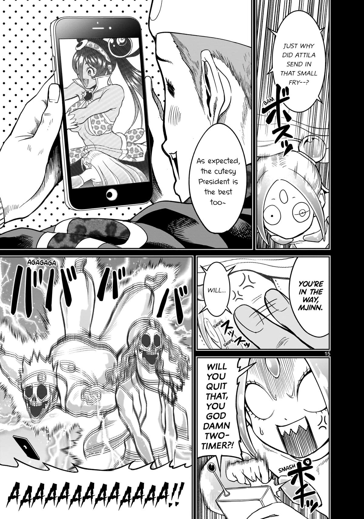 Rosen Garten Saga Chapter 40 page 16 - Chapter 40: Favoritism ~Geschenk~