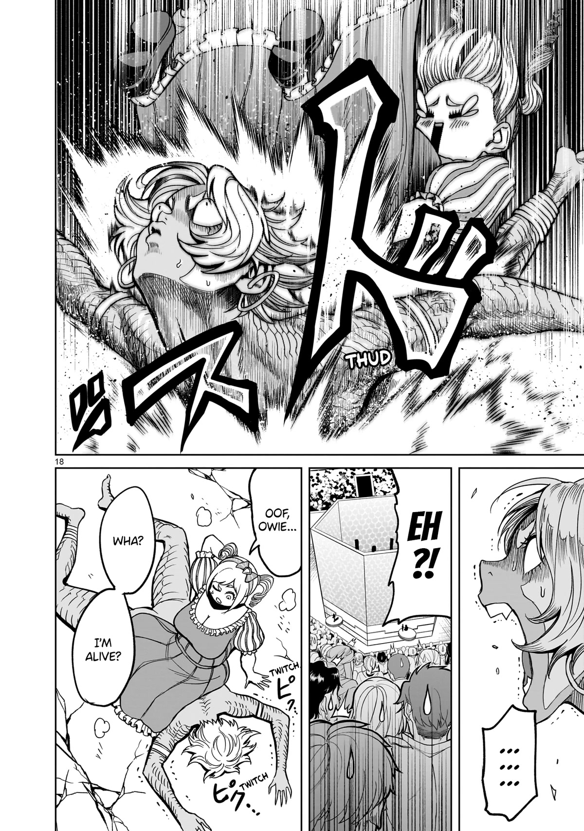 Rosen Garten Saga Chapter 40 page 19 - Chapter 40: Favoritism ~Geschenk~