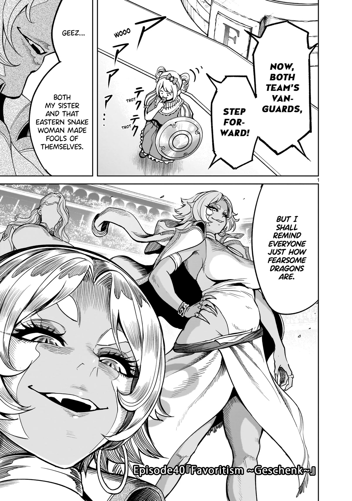 Rosen Garten Saga Chapter 40 page 2 - Chapter 40: Favoritism ~Geschenk~