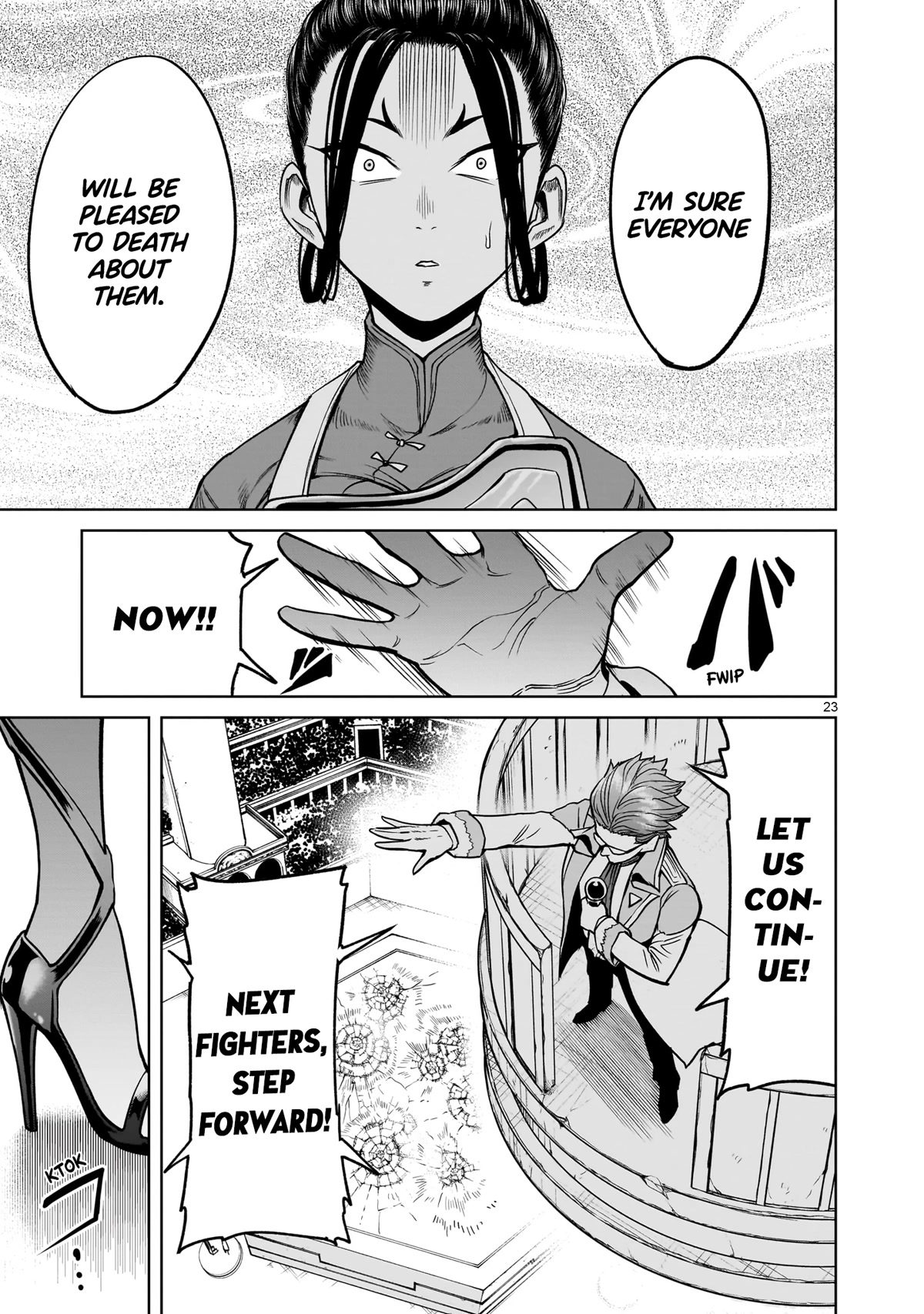 Rosen Garten Saga Chapter 40 page 24 - Chapter 40: Favoritism ~Geschenk~