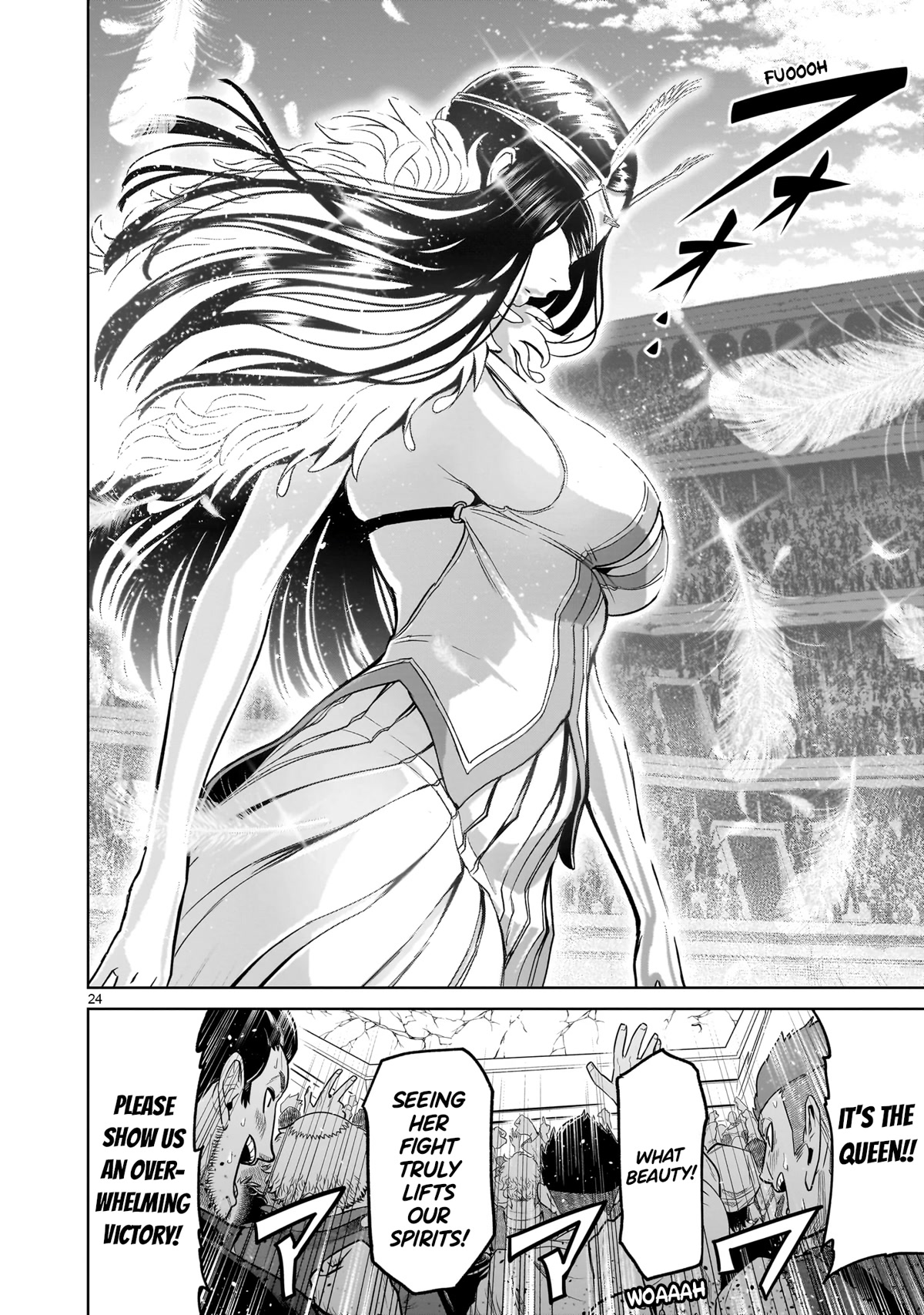 Rosen Garten Saga Chapter 40 page 25 - Chapter 40: Favoritism ~Geschenk~