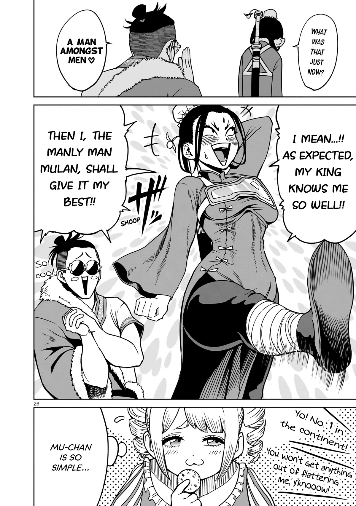 Rosen Garten Saga Chapter 40 page 27 - Chapter 40: Favoritism ~Geschenk~