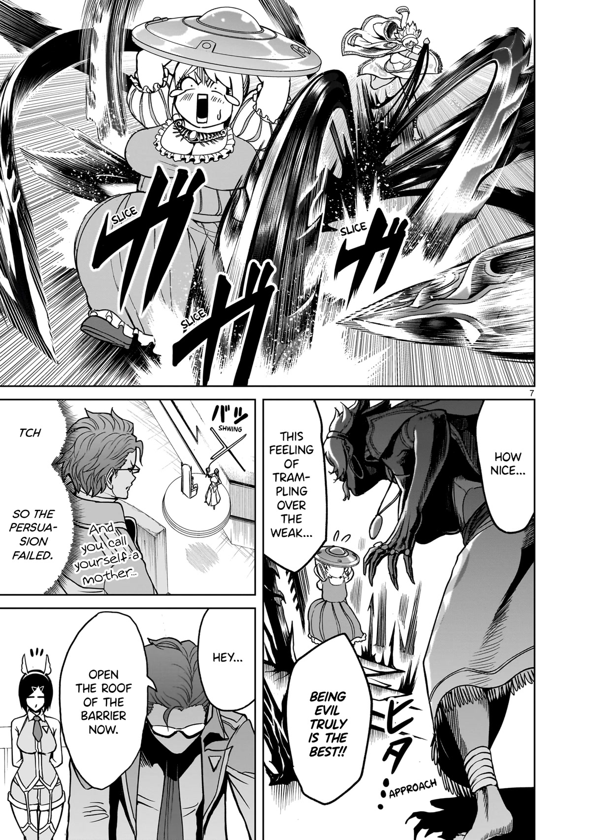 Rosen Garten Saga Chapter 40 page 8 - Chapter 40: Favoritism ~Geschenk~