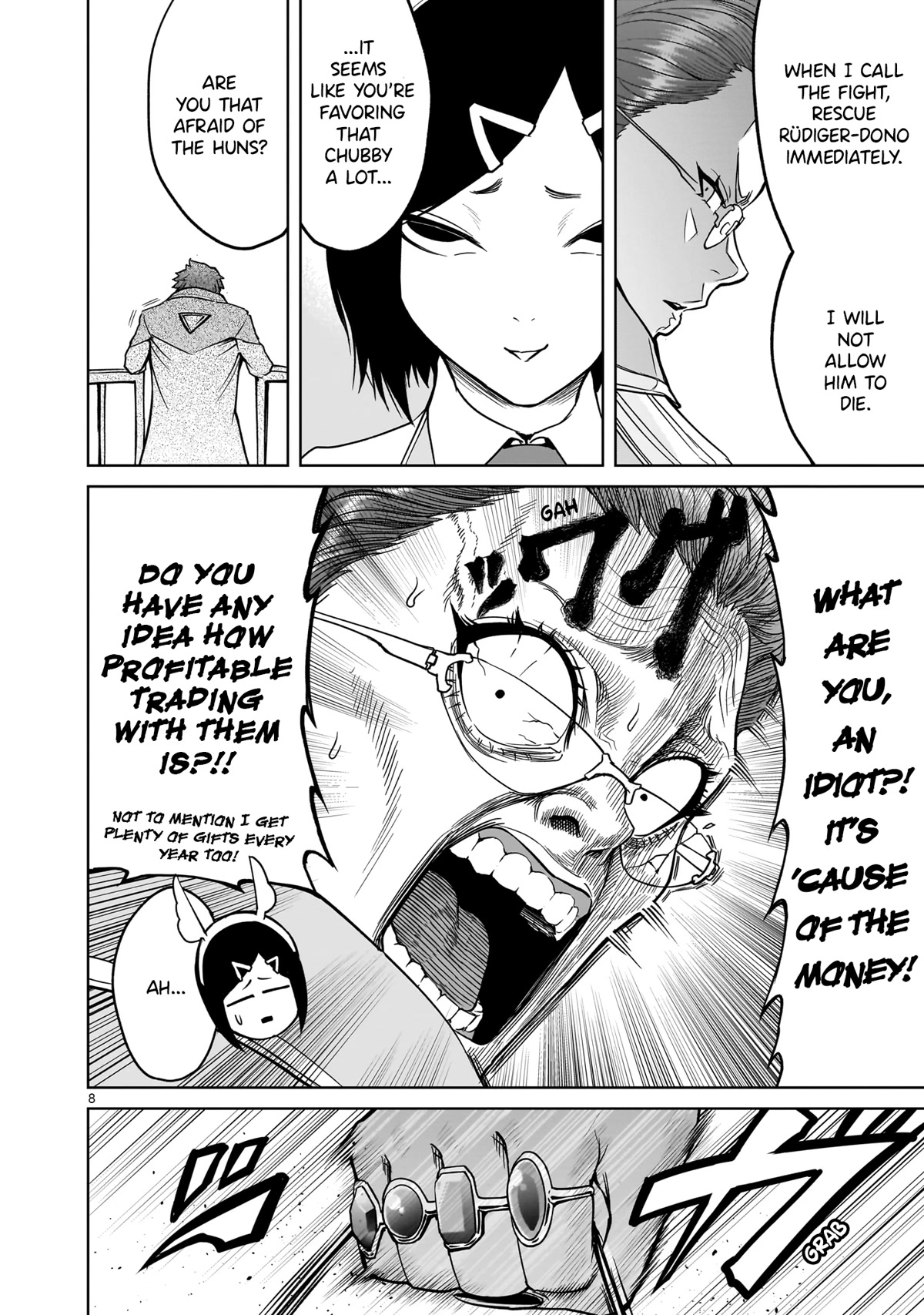 Rosen Garten Saga Chapter 40 page 9 - Chapter 40: Favoritism ~Geschenk~