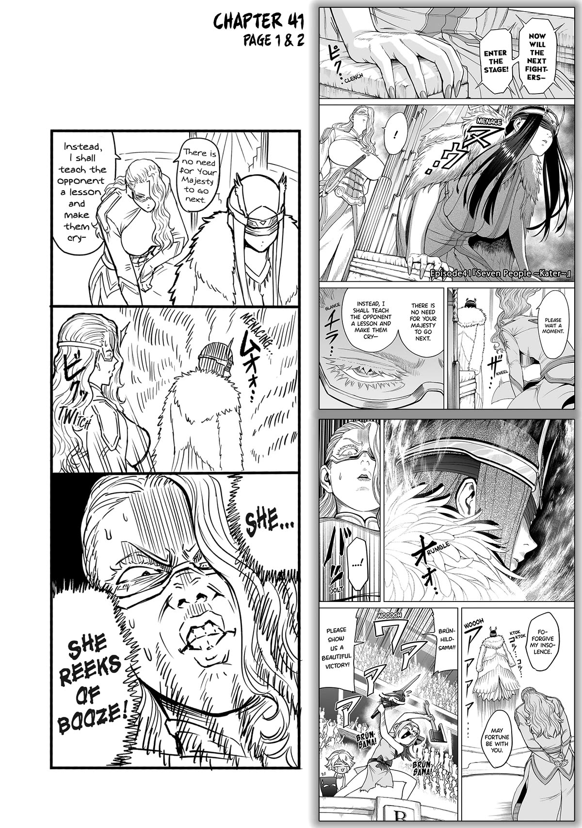 Rosen Garten Saga Chapter 41.5 page 5 - Chapter 41.5: Vol 7 Extras