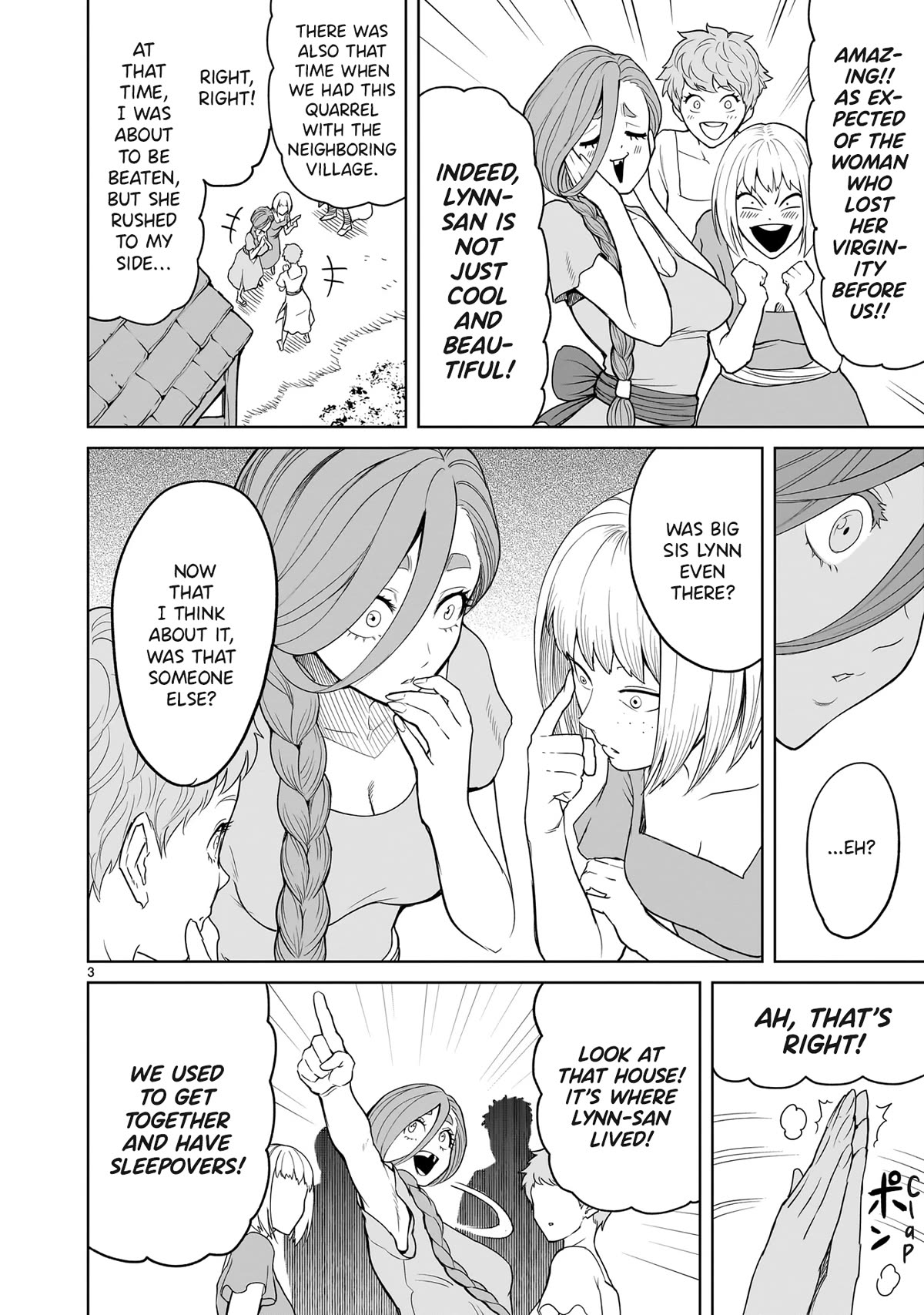 Rosen Garten Saga Chapter 41.5 page 8 - Chapter 41.5: Vol 7 Extras