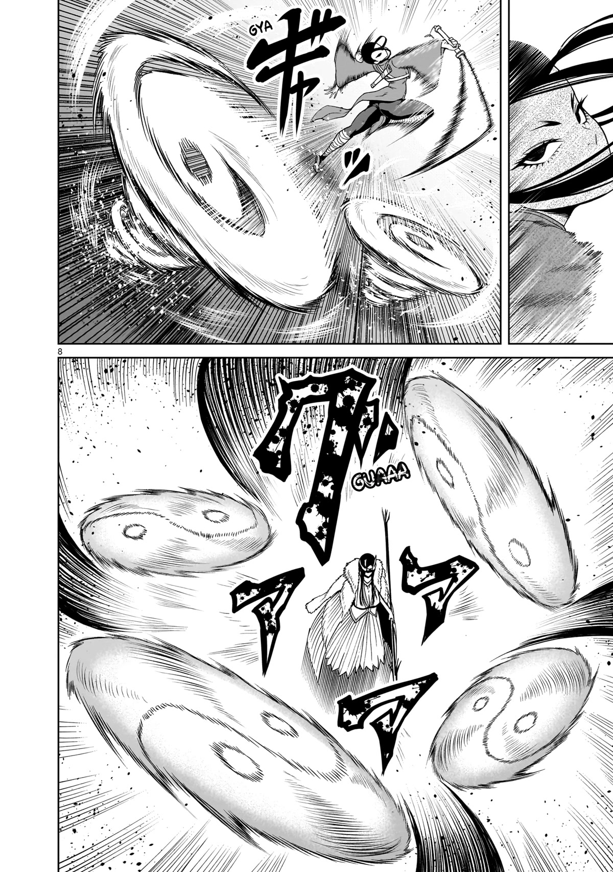 Rosen Garten Saga Chapter 41 page 10 - Chapter 41: Seven People ~Kater~