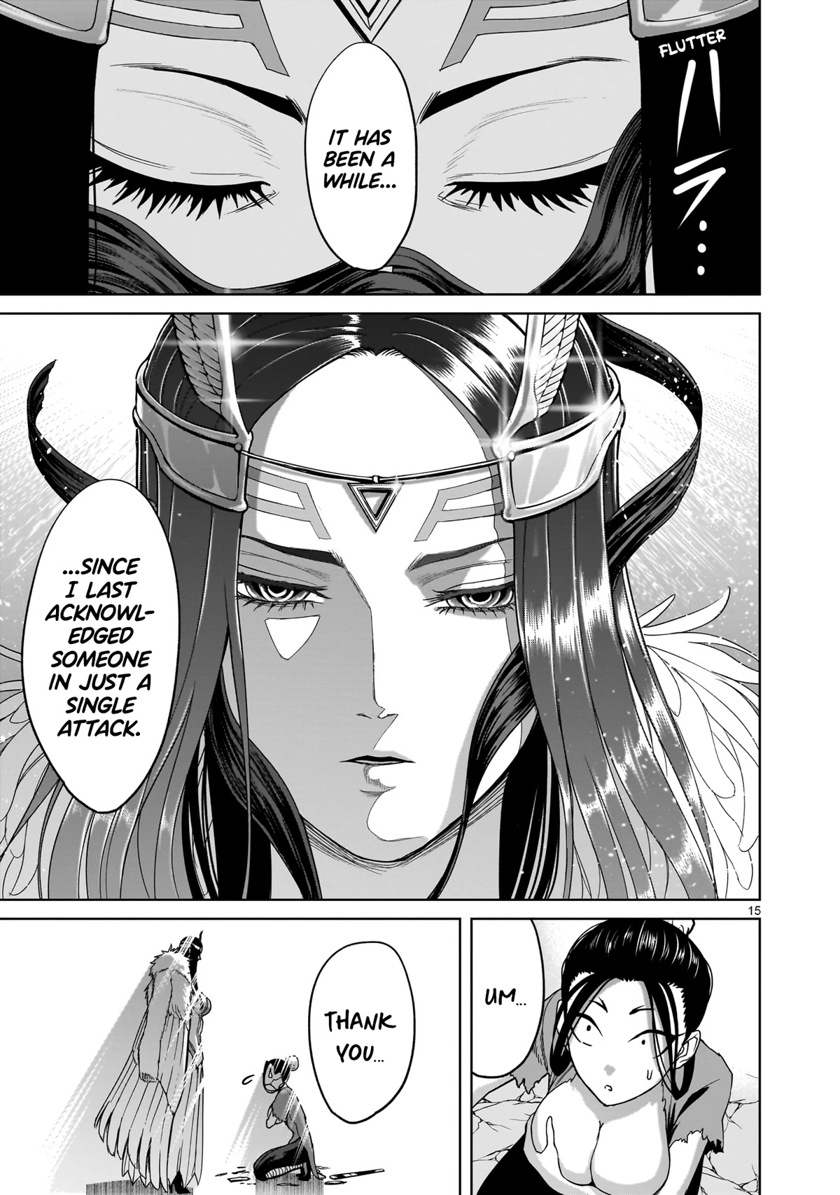 Rosen Garten Saga Chapter 41 page 17 - Chapter 41: Seven People ~Kater~