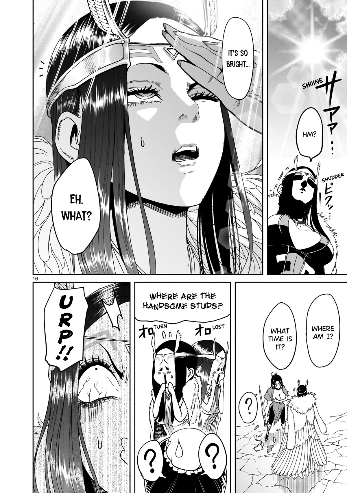 Rosen Garten Saga Chapter 41 page 18 - Chapter 41: Seven People ~Kater~