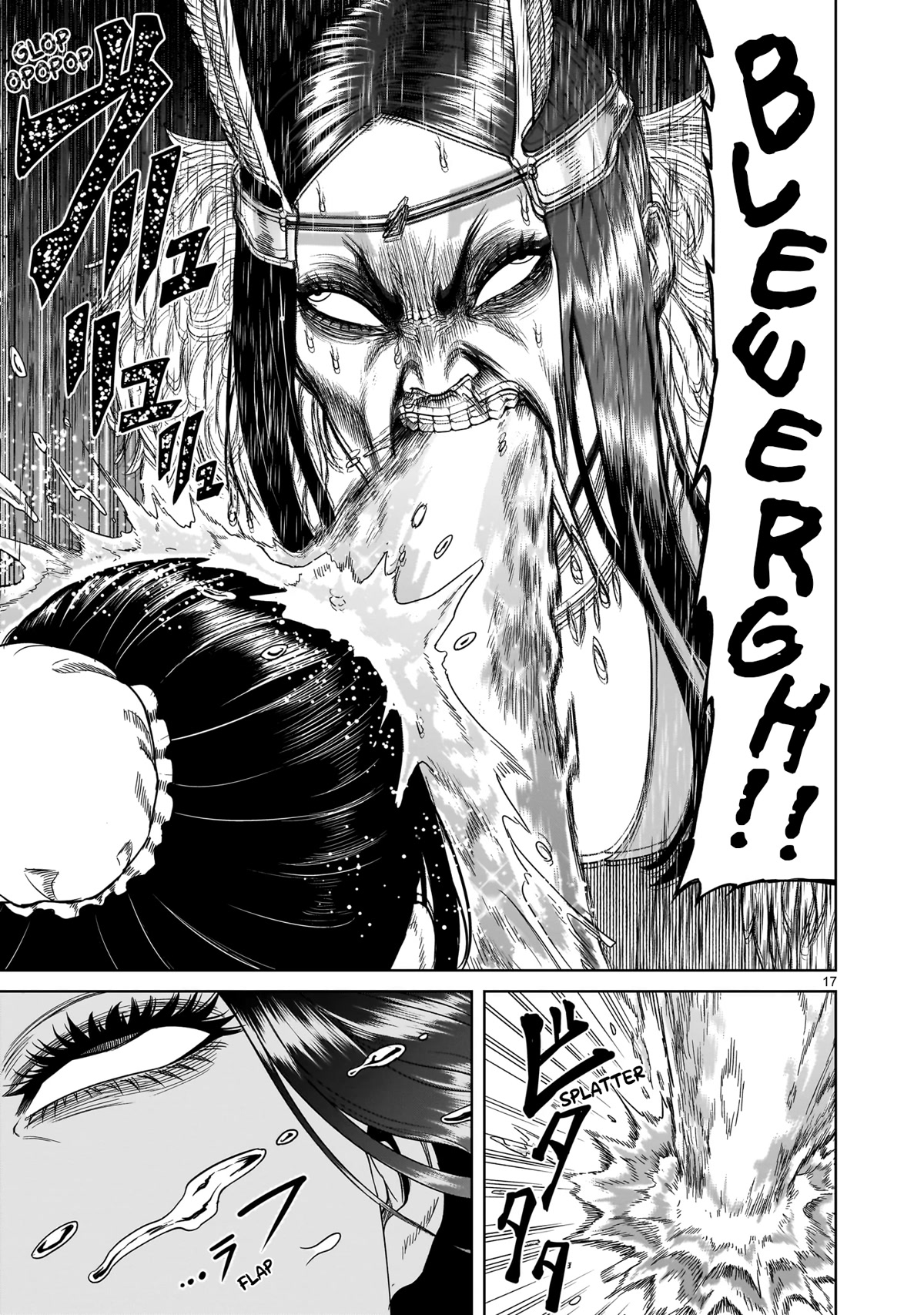 Rosen Garten Saga Chapter 41 page 19 - Chapter 41: Seven People ~Kater~