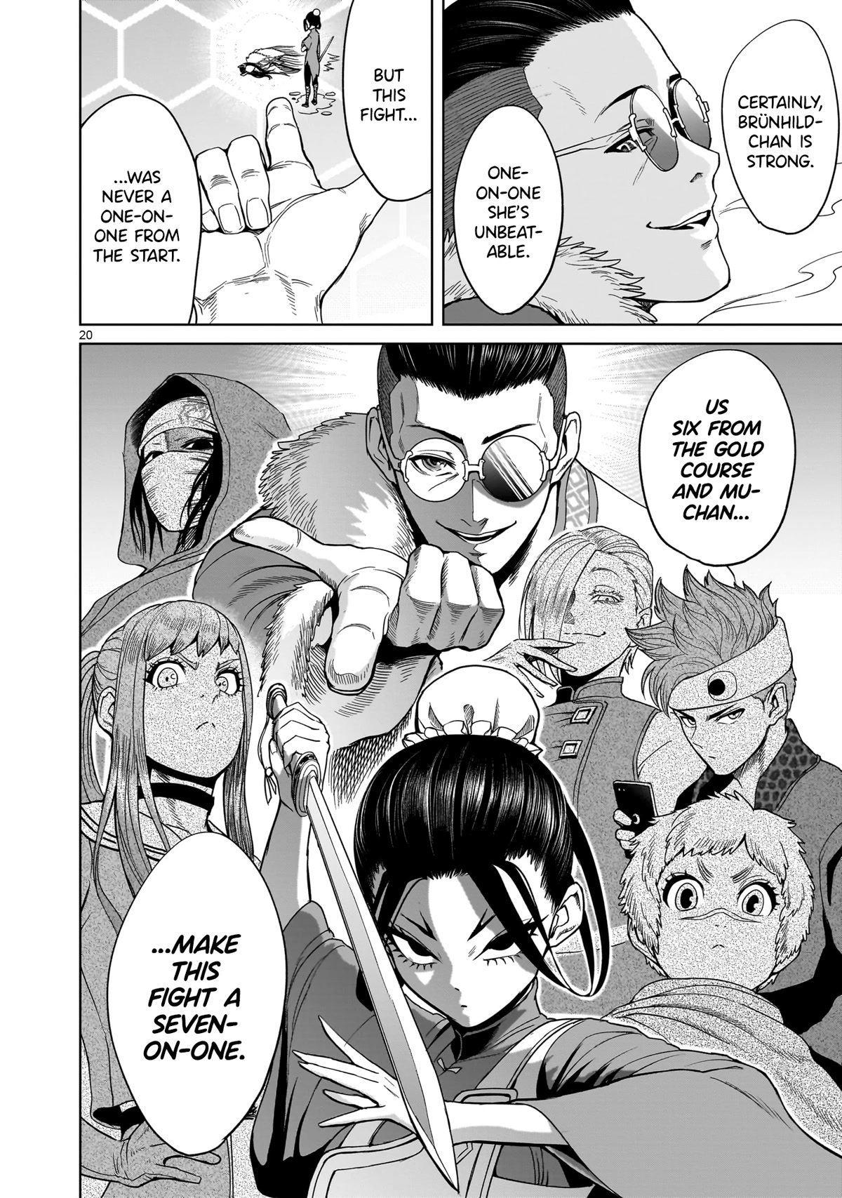 Rosen Garten Saga Chapter 41 page 22 - Chapter 41: Seven People ~Kater~