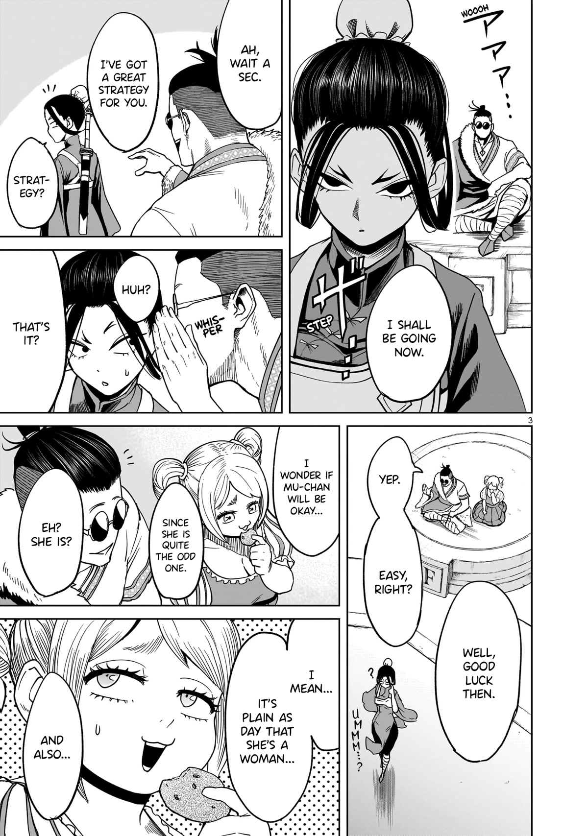 Rosen Garten Saga Chapter 41 page 5 - Chapter 41: Seven People ~Kater~