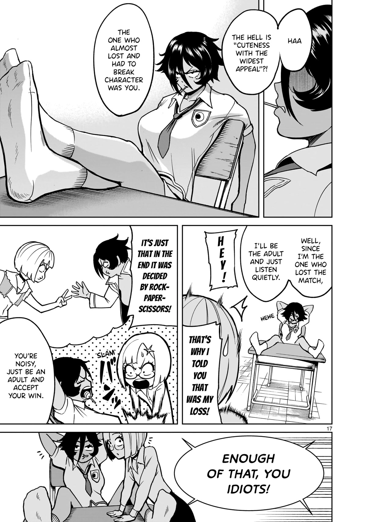 Rosen Garten Saga Chapter 42 page 17 - Chapter 42: Negotiation ~Abnormale-Gipfel~