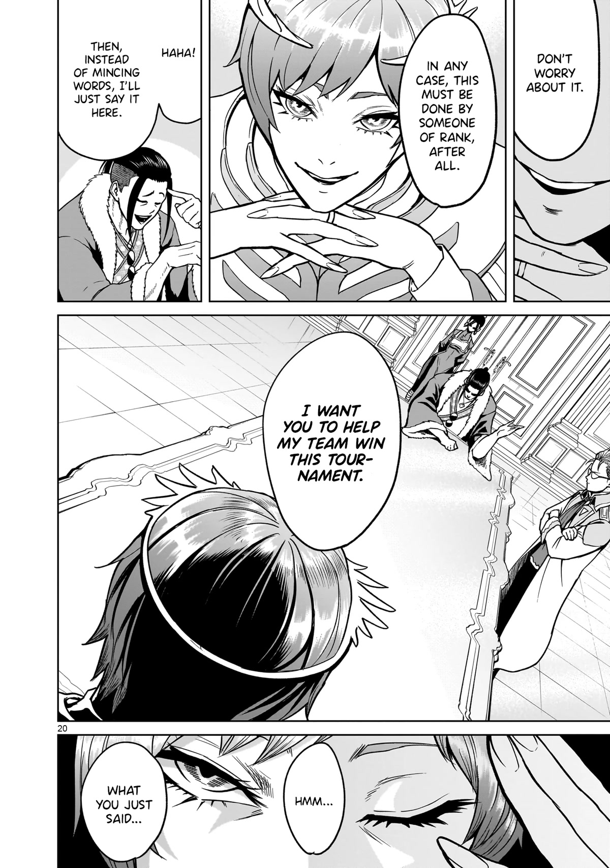 Rosen Garten Saga Chapter 42 page 20 - Chapter 42: Negotiation ~Abnormale-Gipfel~