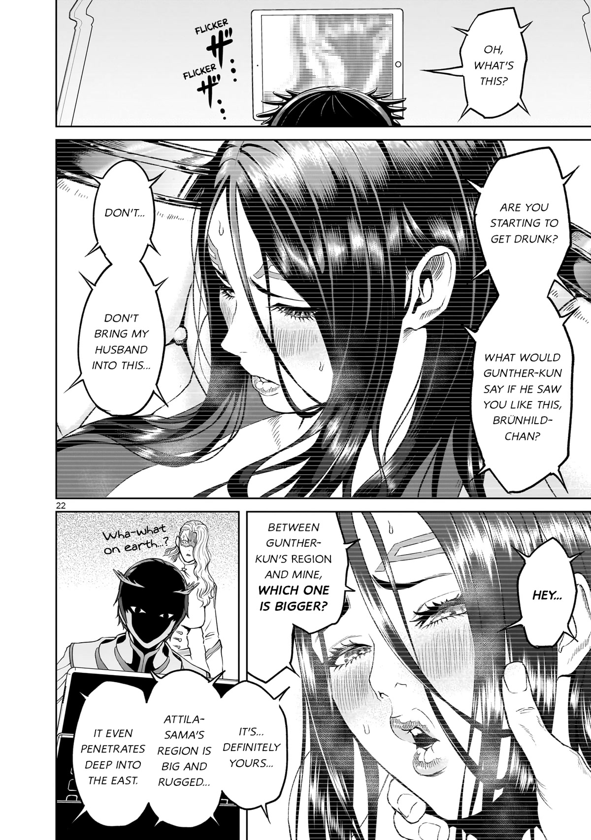 Rosen Garten Saga Chapter 42 page 22 - Chapter 42: Negotiation ~Abnormale-Gipfel~