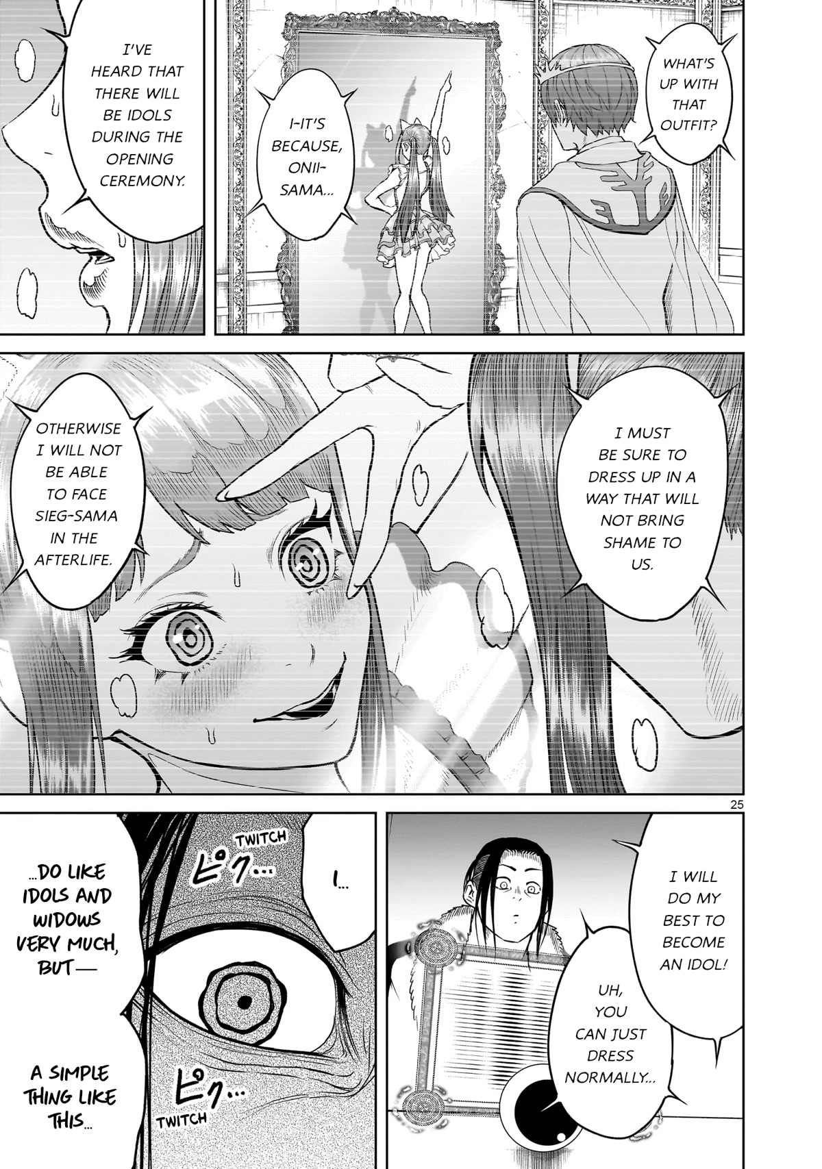 Rosen Garten Saga Chapter 42 page 25 - Chapter 42: Negotiation ~Abnormale-Gipfel~