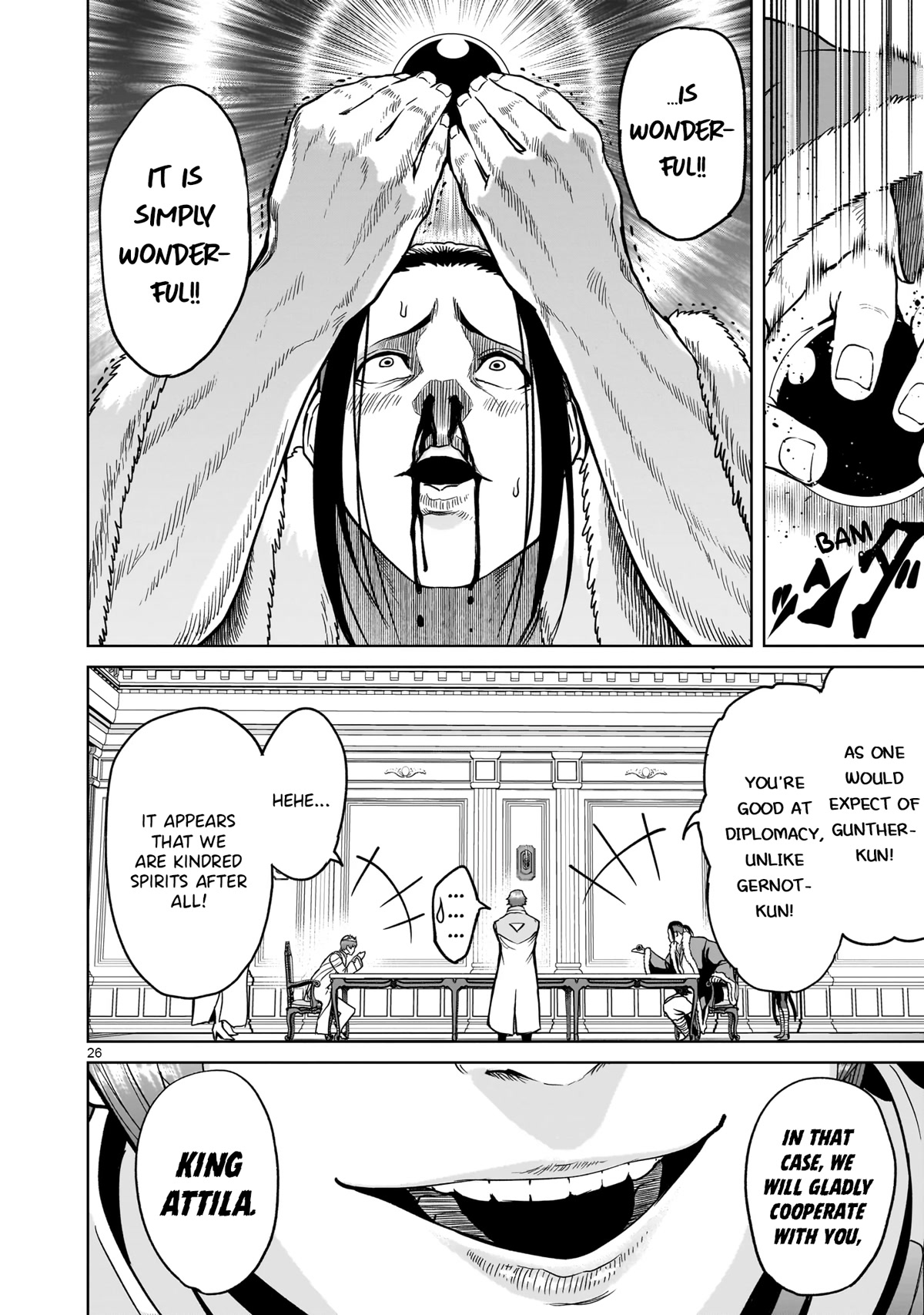 Rosen Garten Saga Chapter 42 page 26 - Chapter 42: Negotiation ~Abnormale-Gipfel~