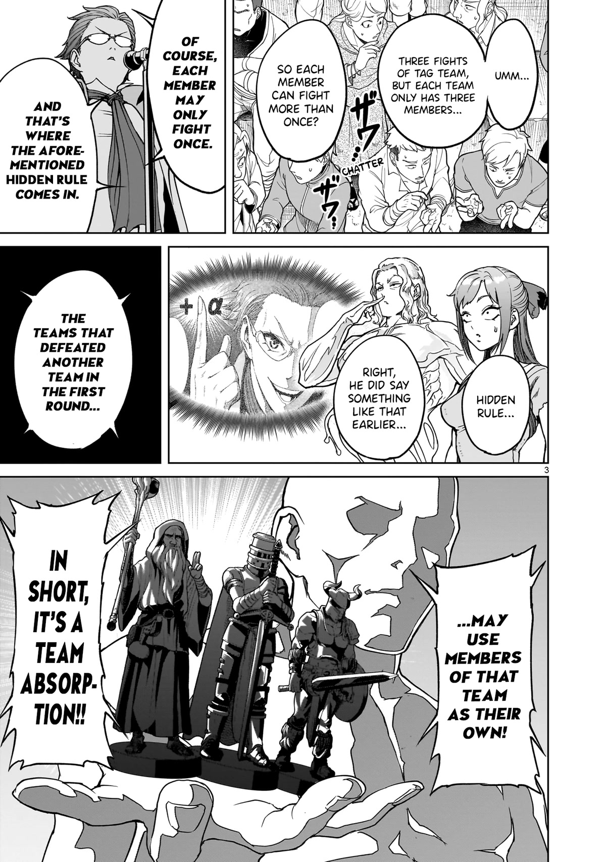 Rosen Garten Saga Chapter 42 page 3 - Chapter 42: Negotiation ~Abnormale-Gipfel~