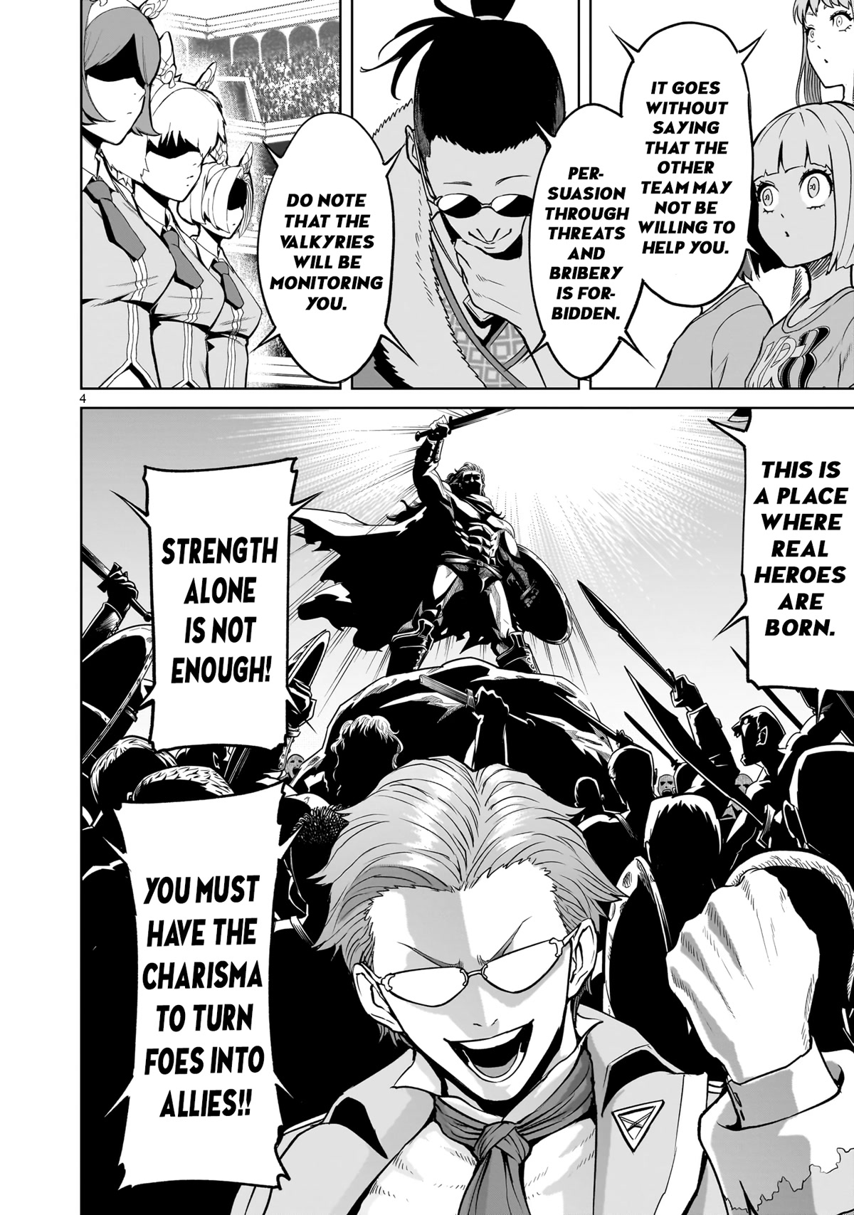 Rosen Garten Saga Chapter 42 page 4 - Chapter 42: Negotiation ~Abnormale-Gipfel~