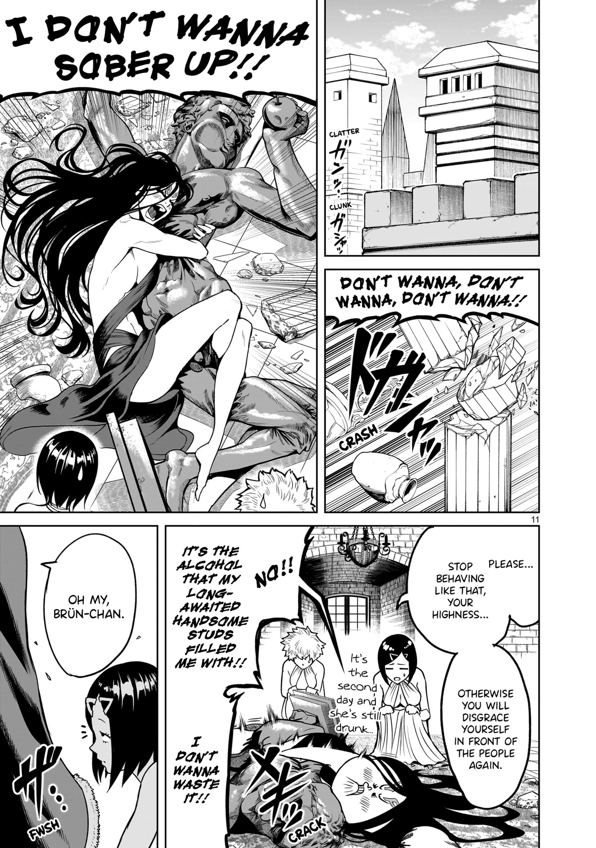 Rosen Garten Saga Chapter 43 page 11 - Chapter 43: Youngest Sibling ~Gefälschtes Bild~