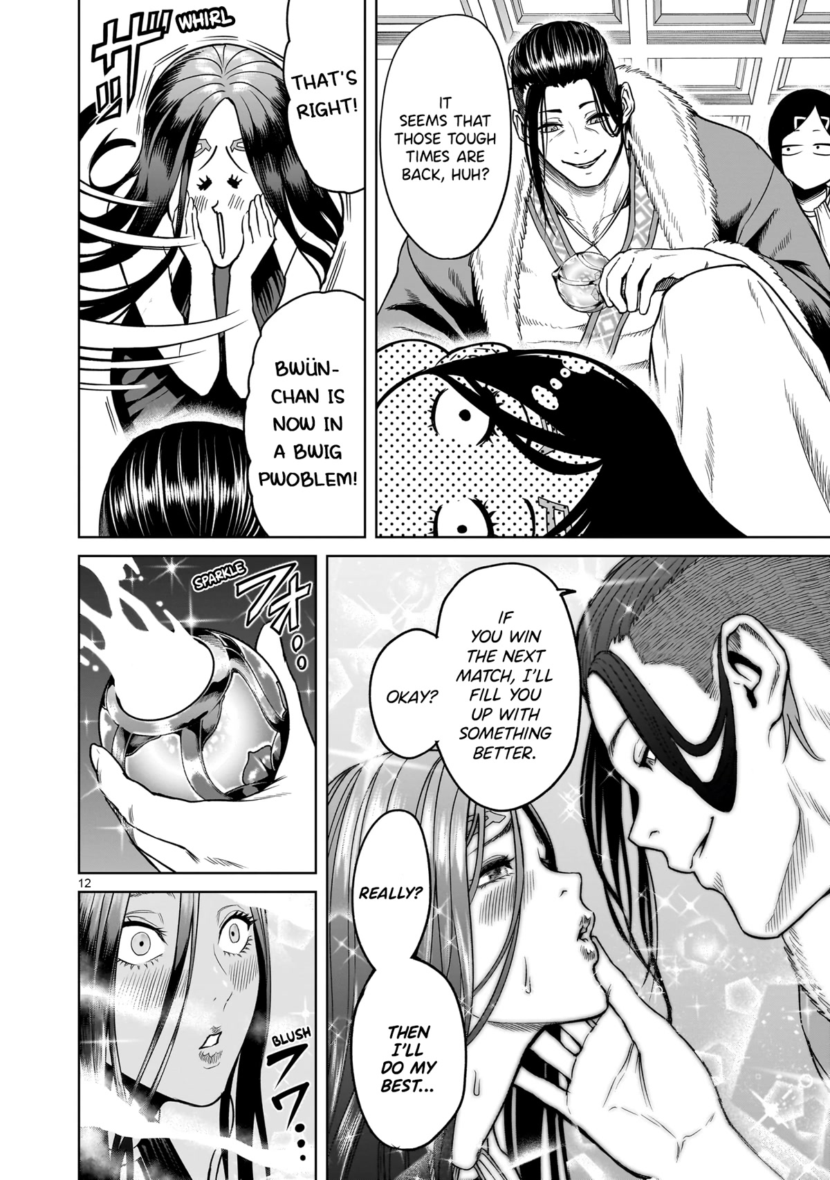 Rosen Garten Saga Chapter 43 page 12 - Chapter 43: Youngest Sibling ~Gefälschtes Bild~