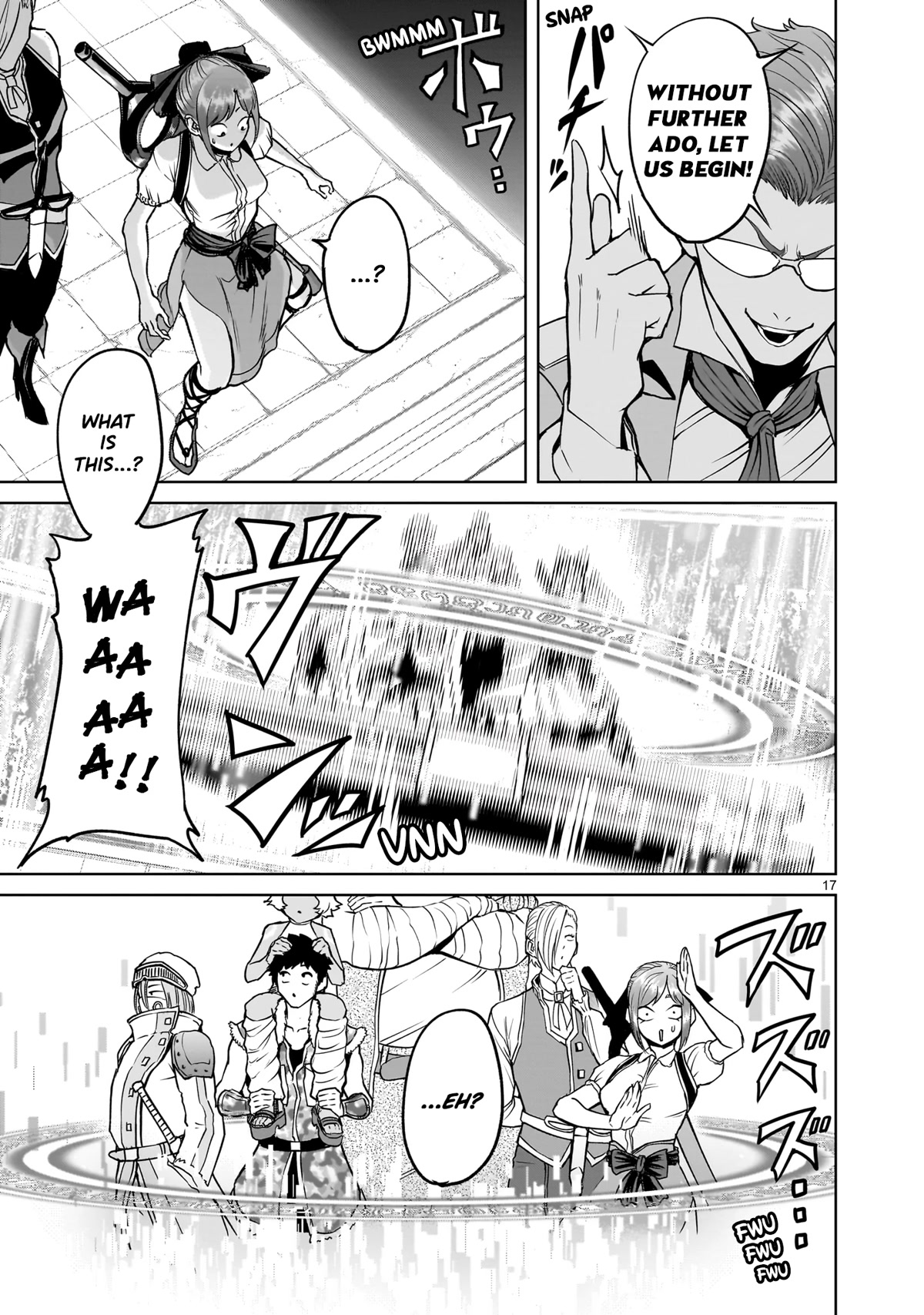 Rosen Garten Saga Chapter 43 page 17 - Chapter 43: Youngest Sibling ~Gefälschtes Bild~